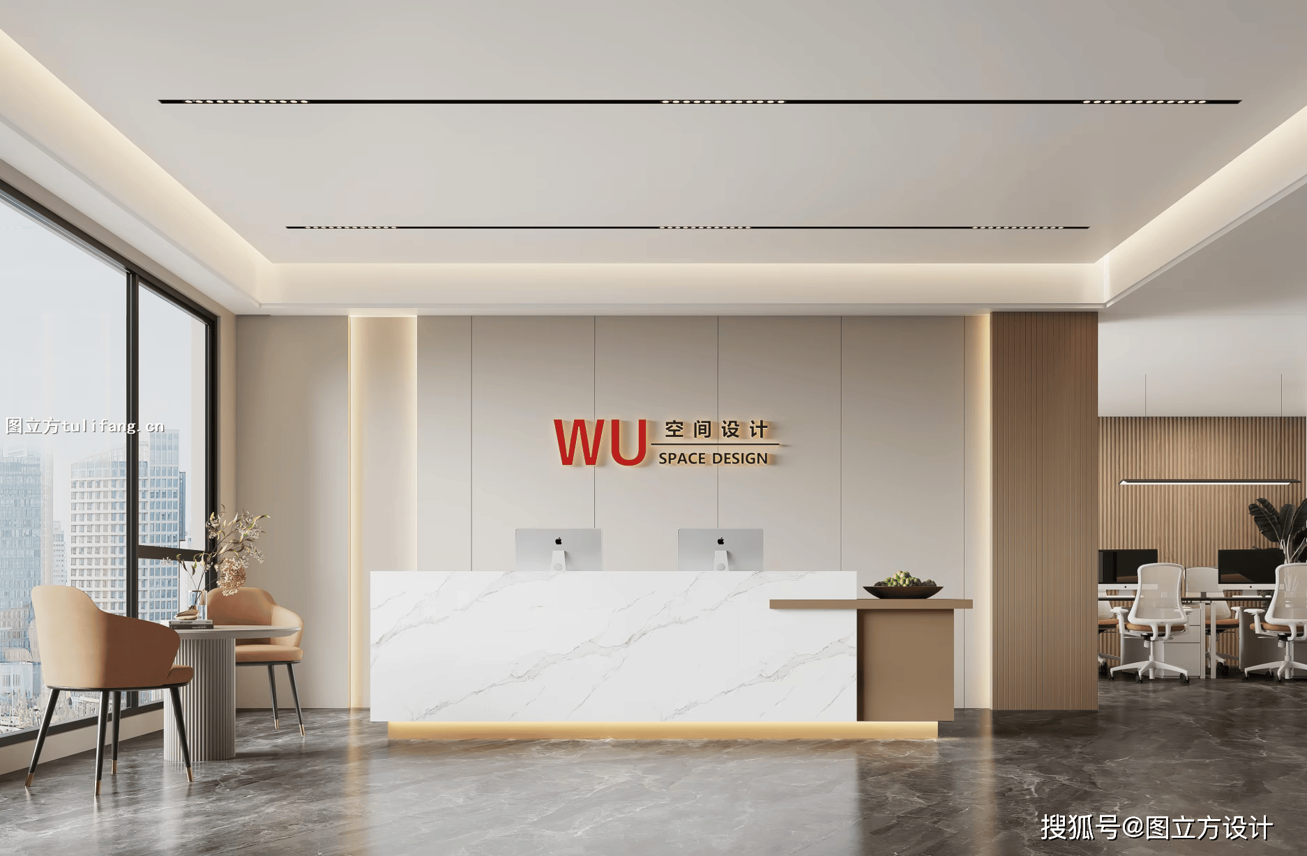 办公室前台接待效果图设计新趋势:科技感与人文关怀的平衡