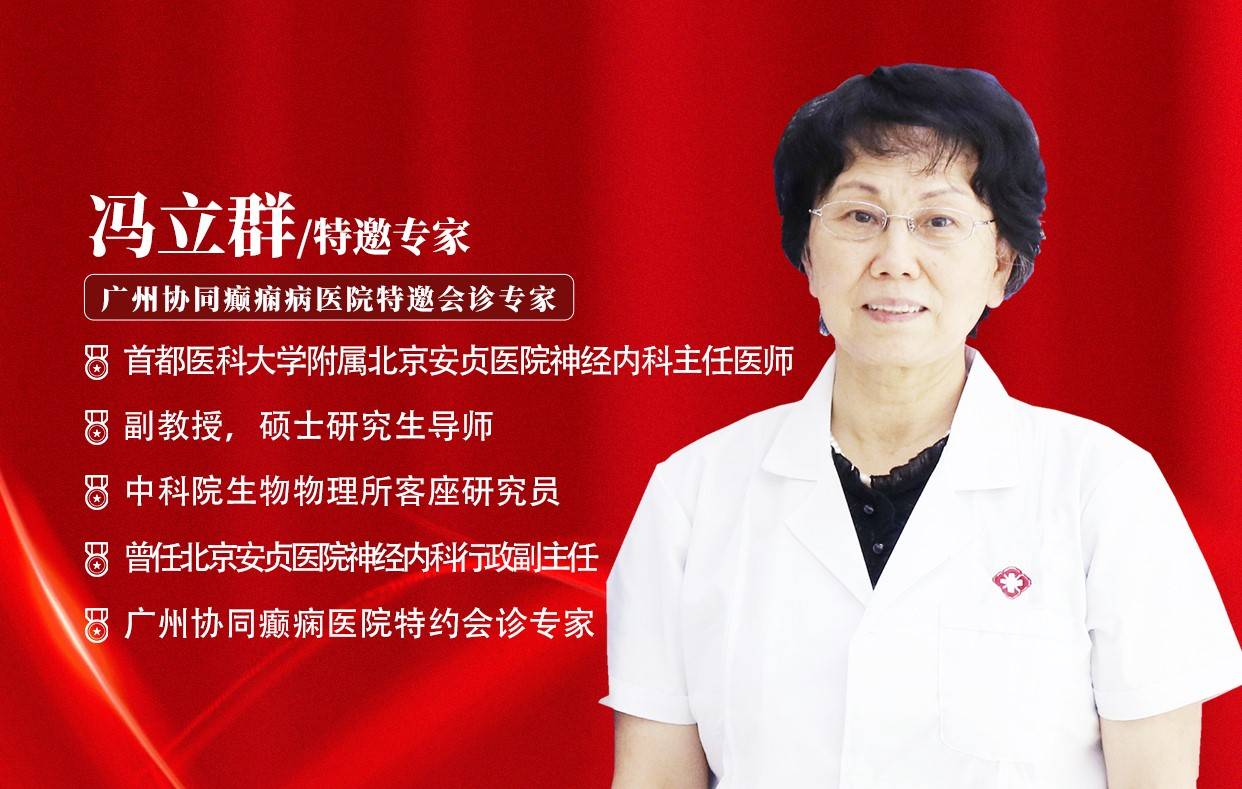北京安貞醫(yī)院、延慶區(qū)代掛預約專家號，使您省去諸多麻煩的簡單介紹