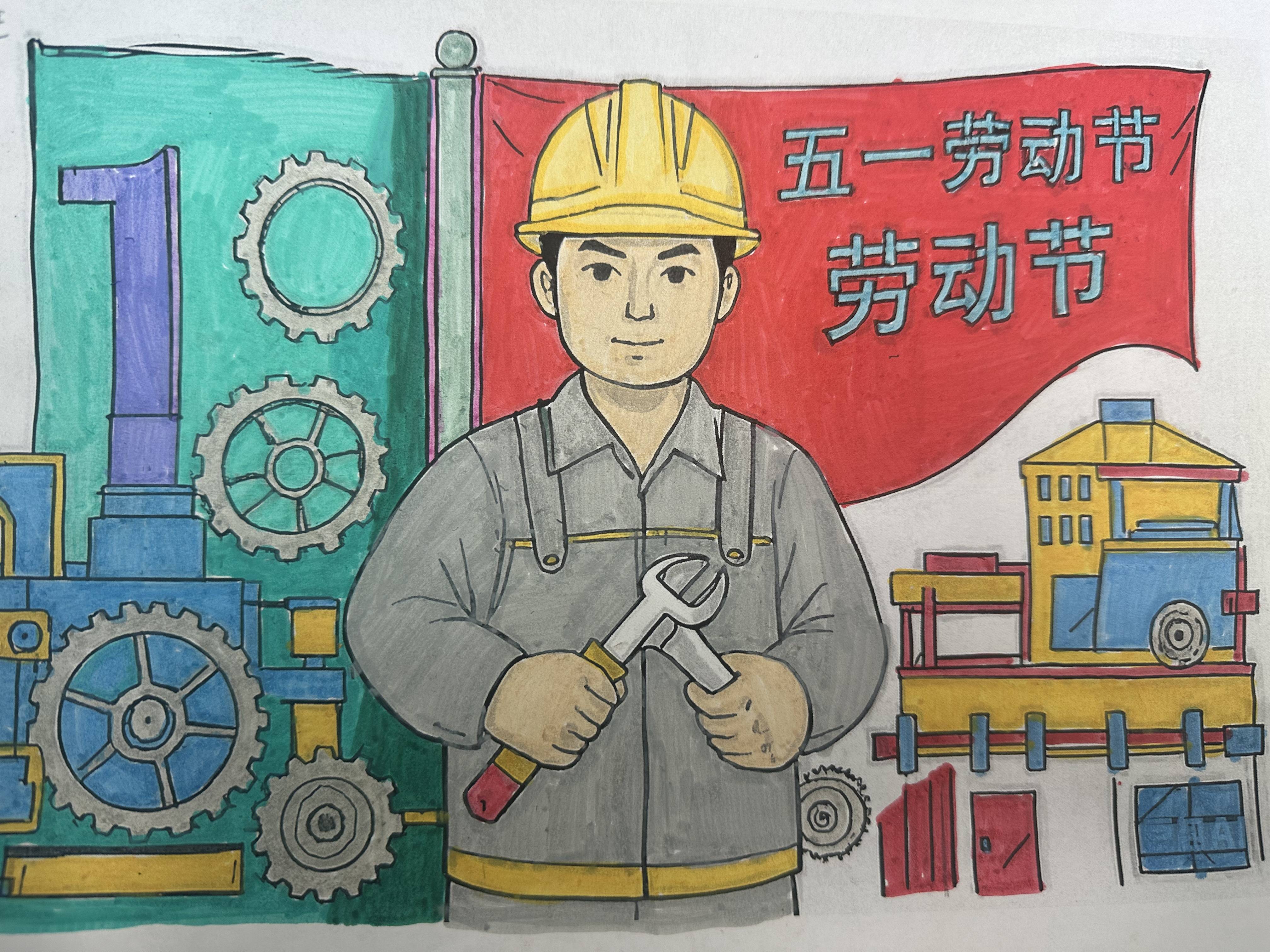 以"劳"树品德,以"动"促成长