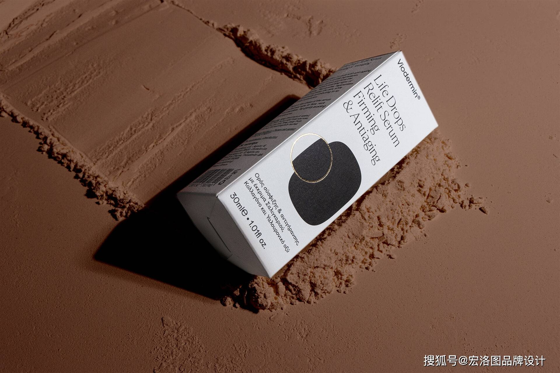 高端且质感独特的护肤品包装设计,打造大方而精致的产品定位