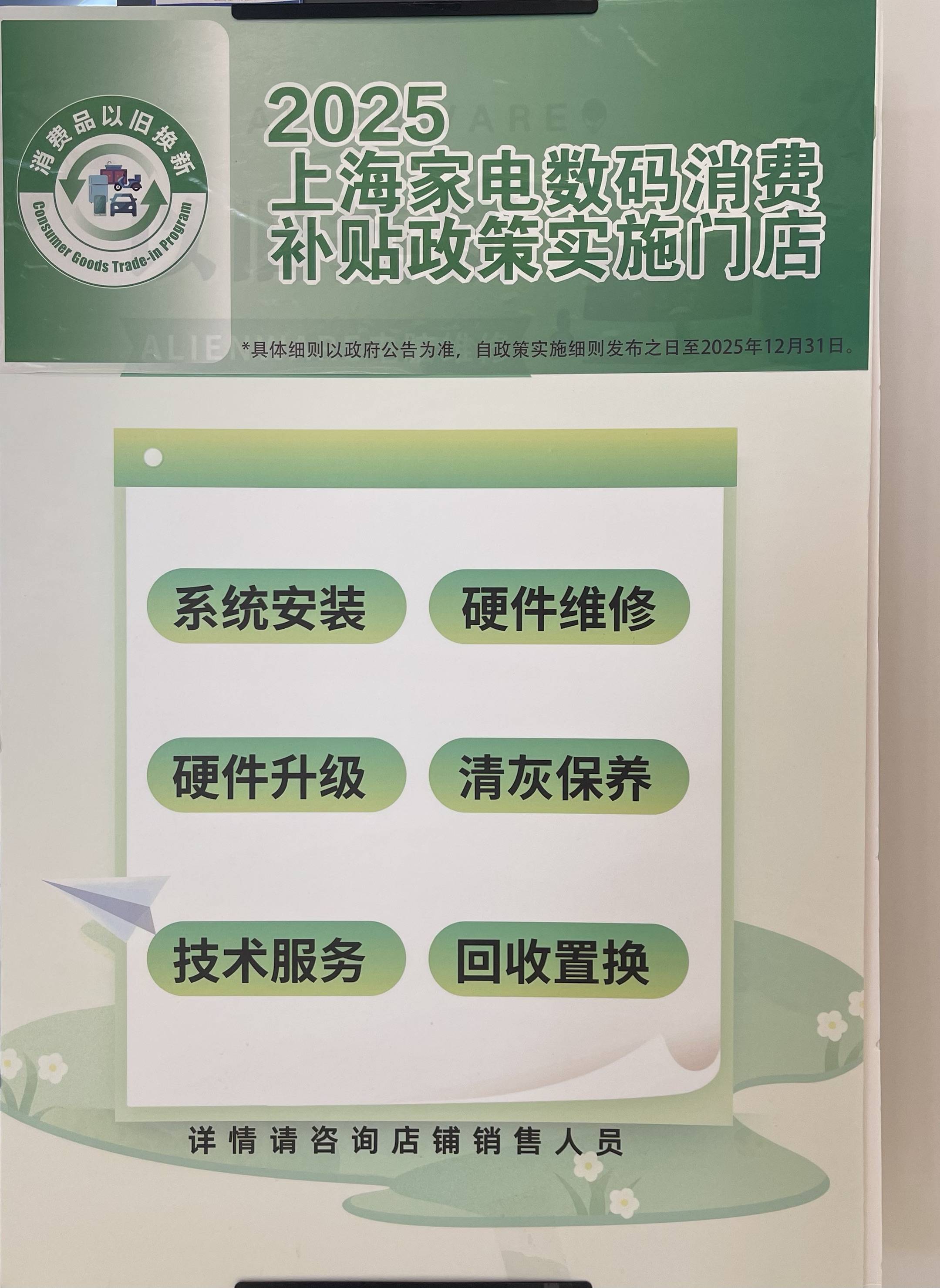 戴尔电脑售后服务维修点查询长沙=长沙戴尔电脑授权维修客服