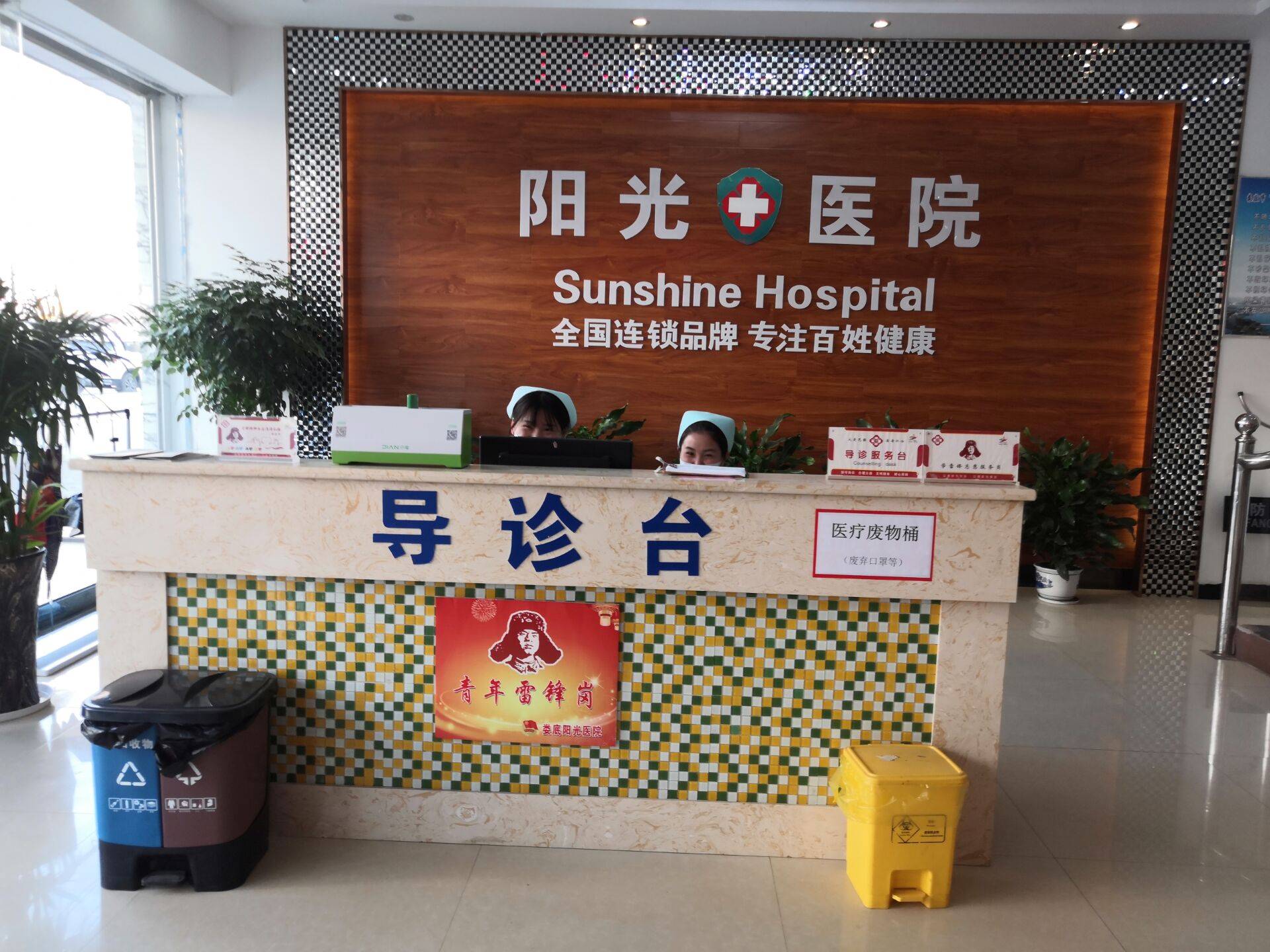 包含北京中醫醫院、全國服務-收費透明號販子掛號，懂的多可以咨詢的詞條