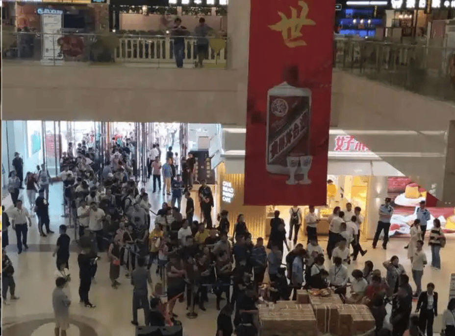 "年轻人的茅台"瑞幸酱香拿铁火爆 多家新茶饮品牌冲刺IPO_"年轻人的茅台"瑞幸酱香拿铁火爆 多家新茶饮品牌冲刺IPO_