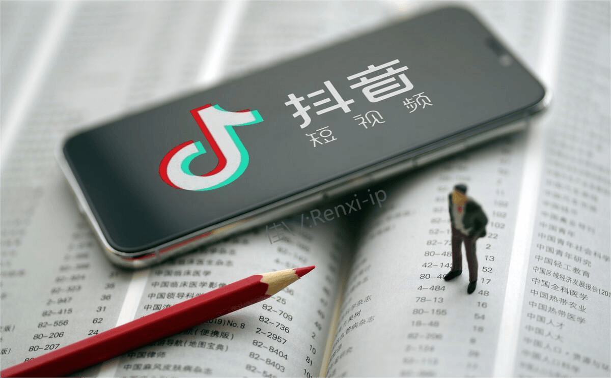 抖音用户325558=抖音用户资料暂时被锁定什么意思