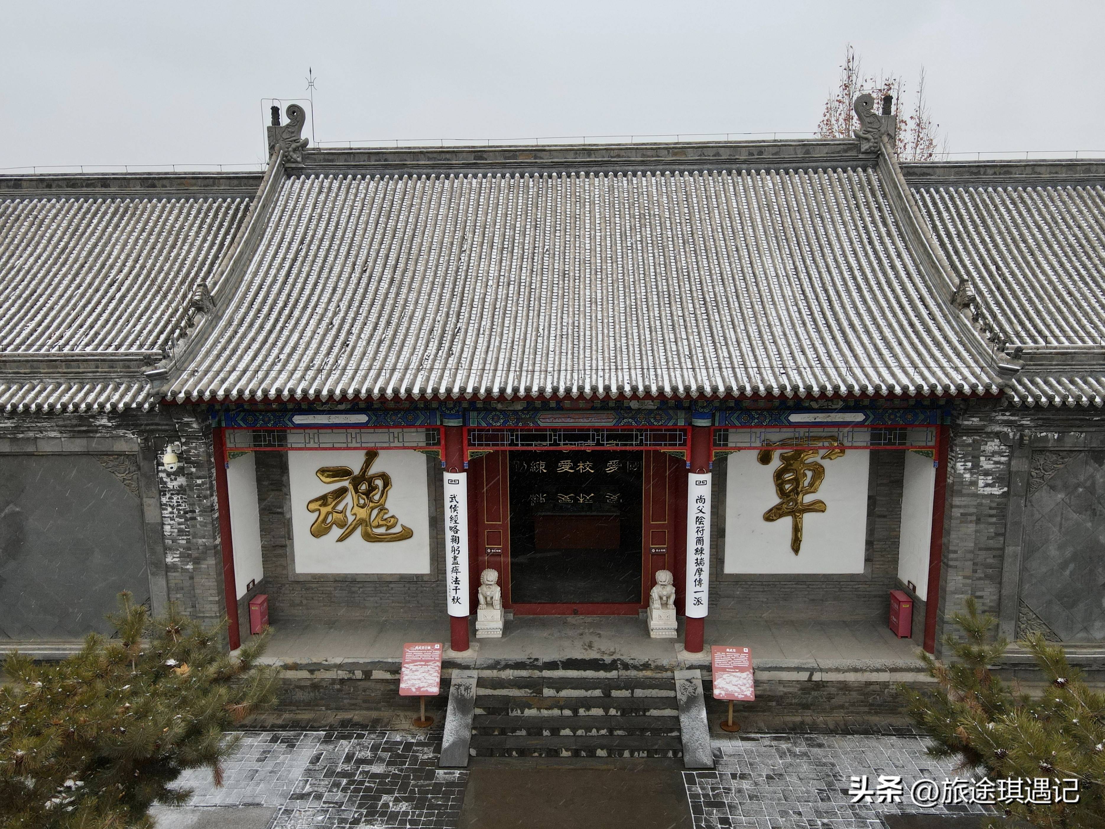 蒋介石读过保定军校吗
