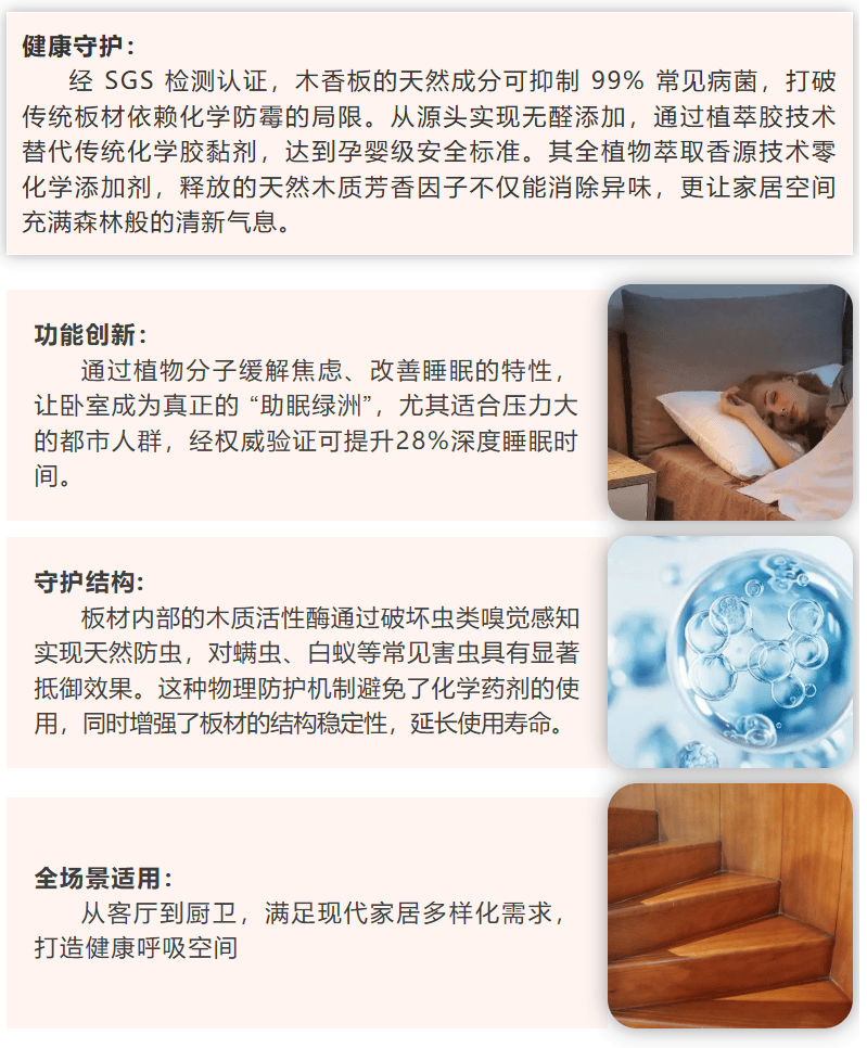 a3120c4cca064d09aadf5384d9248712