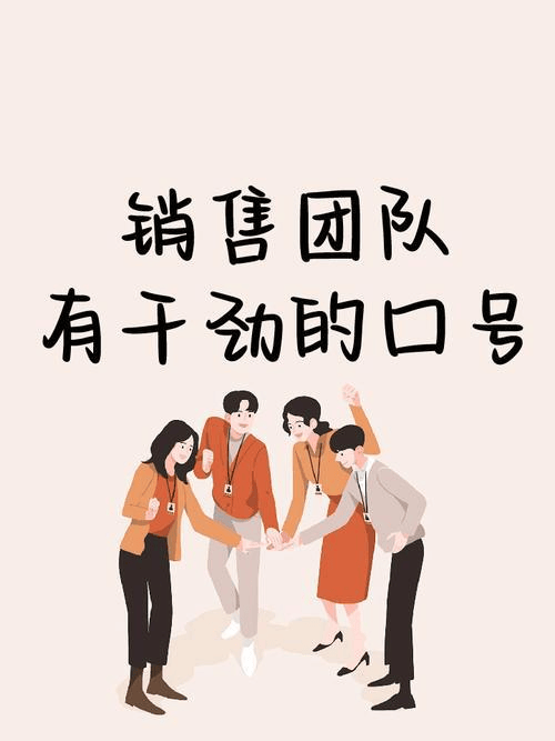 图片[6]-营销、市场与销售：商业铁三角的共生密码-中小企实战运营与营销工作室