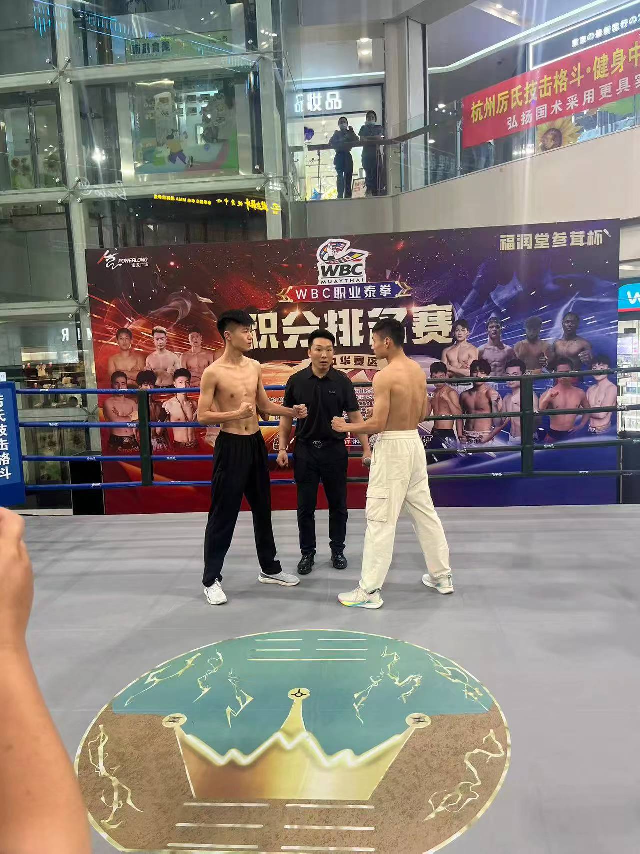 WBC泰拳端午激战：三地赛事精彩纷呈，白展硕银牌闪耀