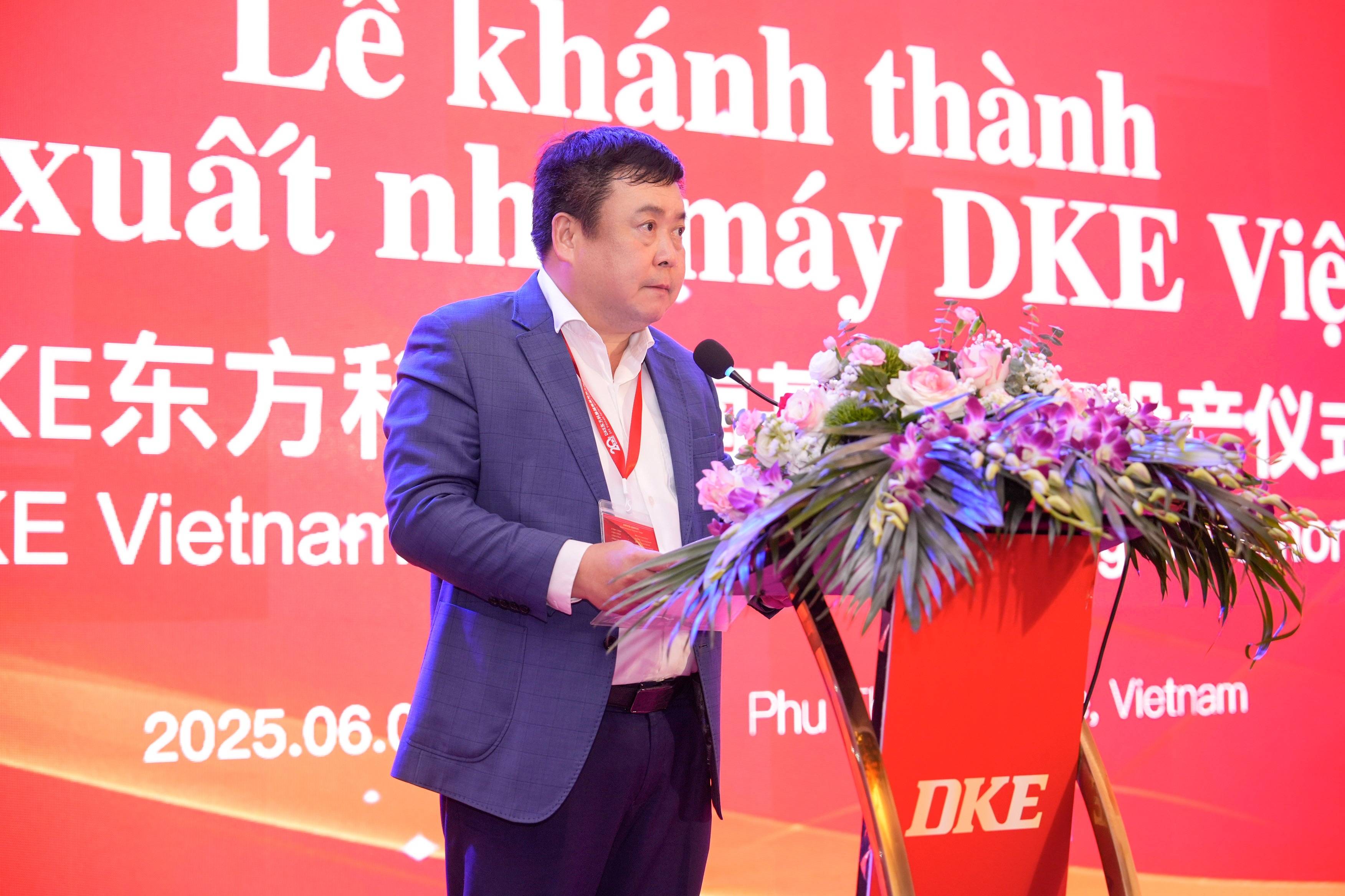 聚势共赢 Win Win Together | DKE东方科脉越南基地竣工投产仪式圆满举行的图6