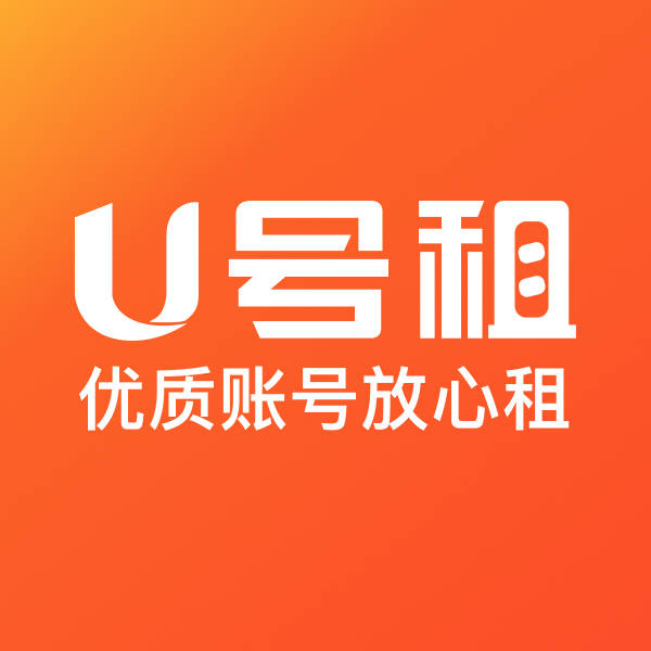 第五人格租号租游戏会遇见什么问题？该如何维权？