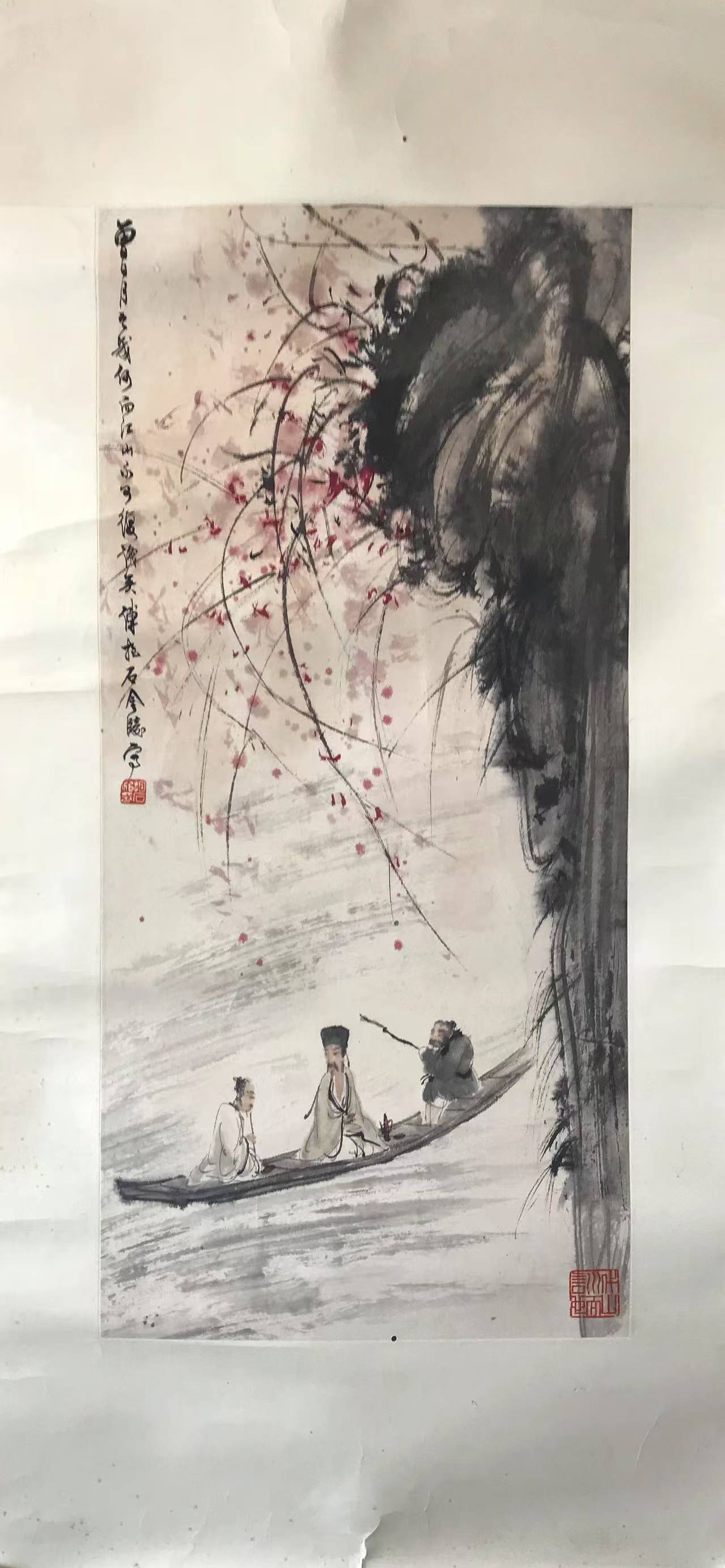 傅抱石《泛舟图》:墨韵间的诗意泛舟