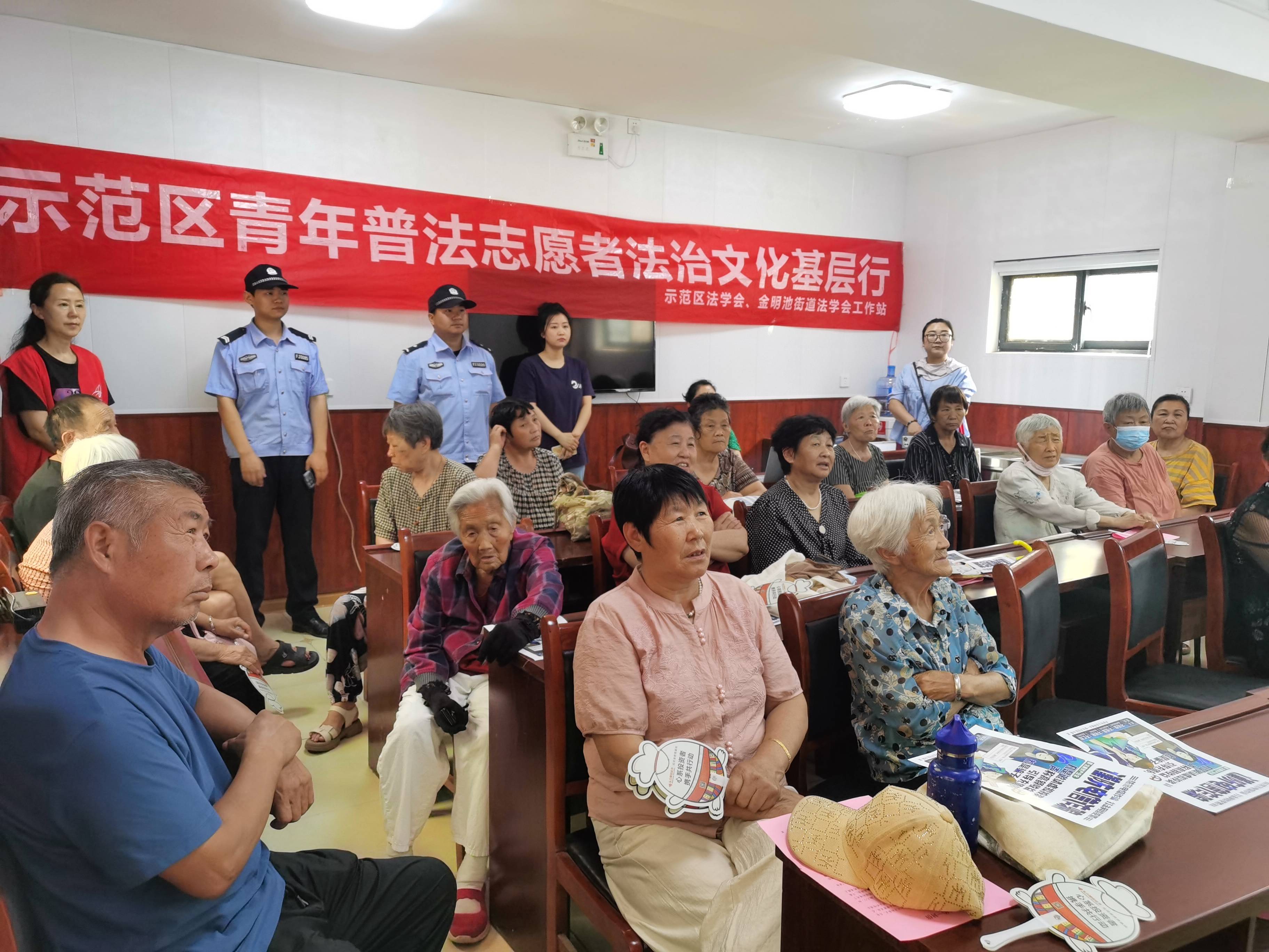 开封:水岸社区开展老年反诈宣传活动 筑牢晚年安全防线