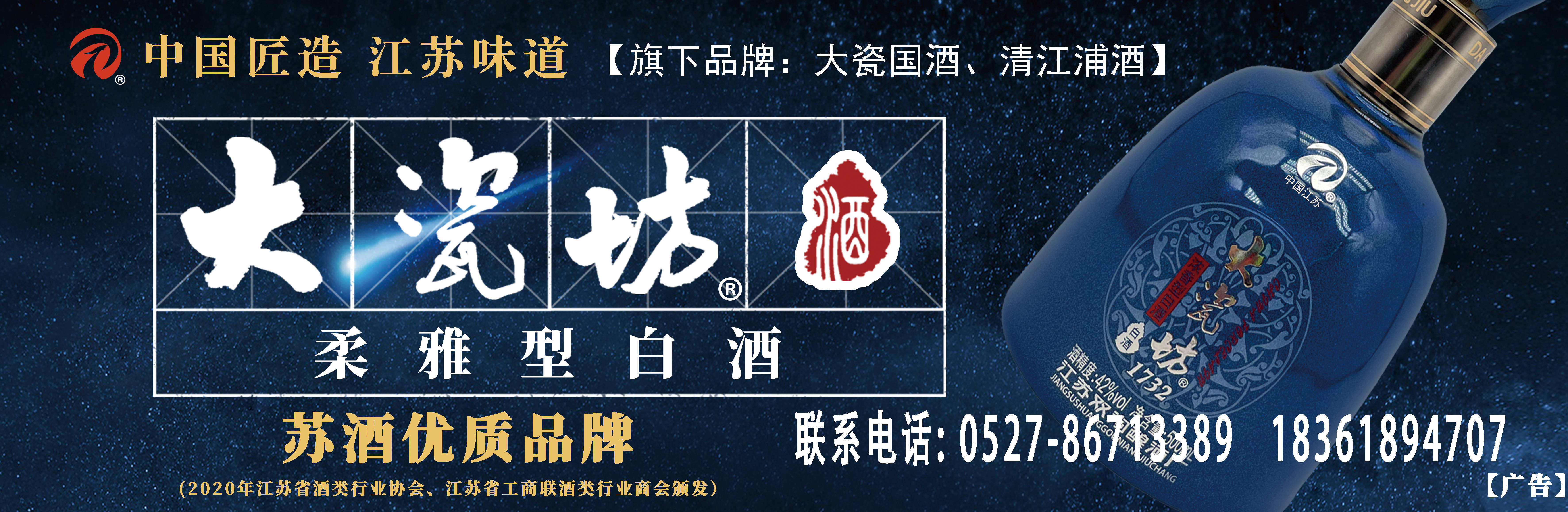 笔绘山河墨蕴风华&mdash;&mdash;肖斌艺术之路纪实