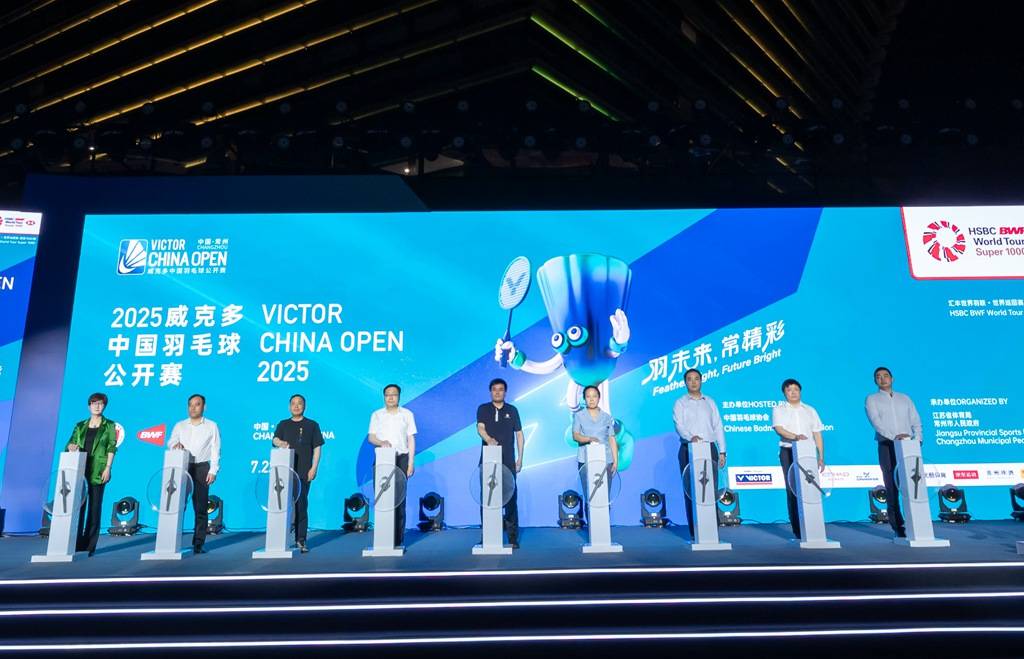 2025中国羽毛球公开赛：常州再燃战火，国羽最强阵容出击