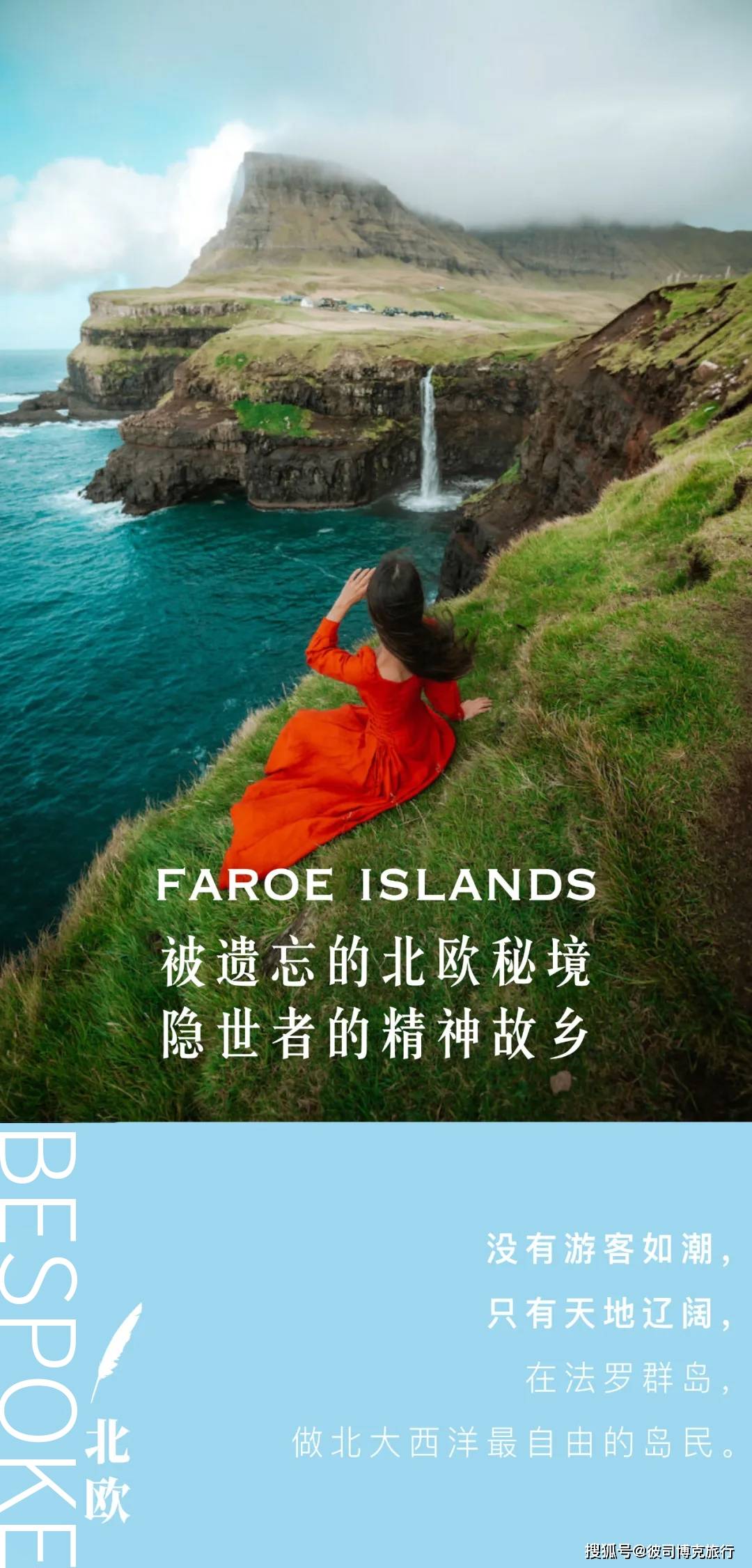 黑白鹿圖片PNG去背圖| 矢量圖案素材| 免费下载| Pngtree, image size:1080x2252