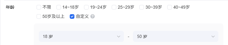 朋友圈广告精准定位_微信朋友圈广告投放技巧_微信幼儿园推广怎么做