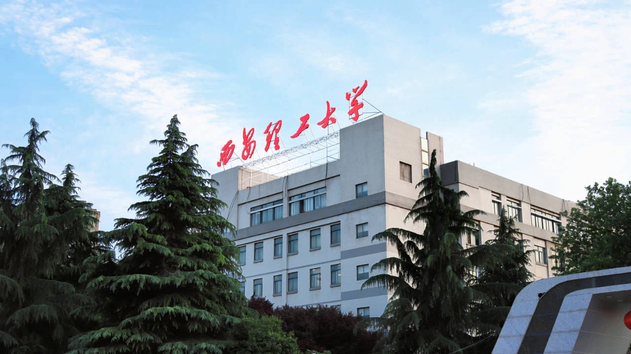 2025陕西录取分数线_2025年陕西省高考分数线 3+1+2新高考模式 陕西高考志愿填报策略