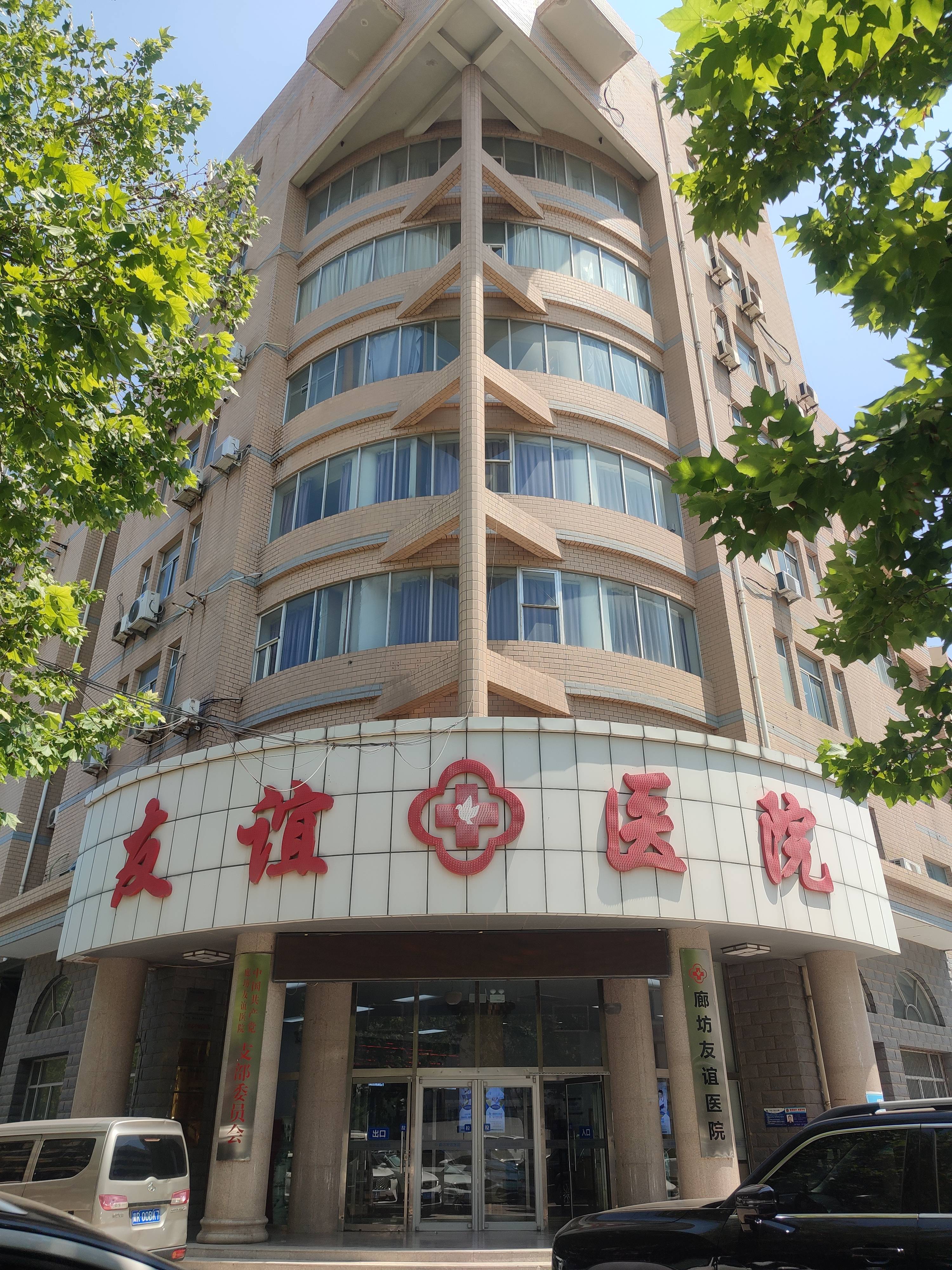 北京大学第三医院黄牛随时帮患者挂号的简单介绍
