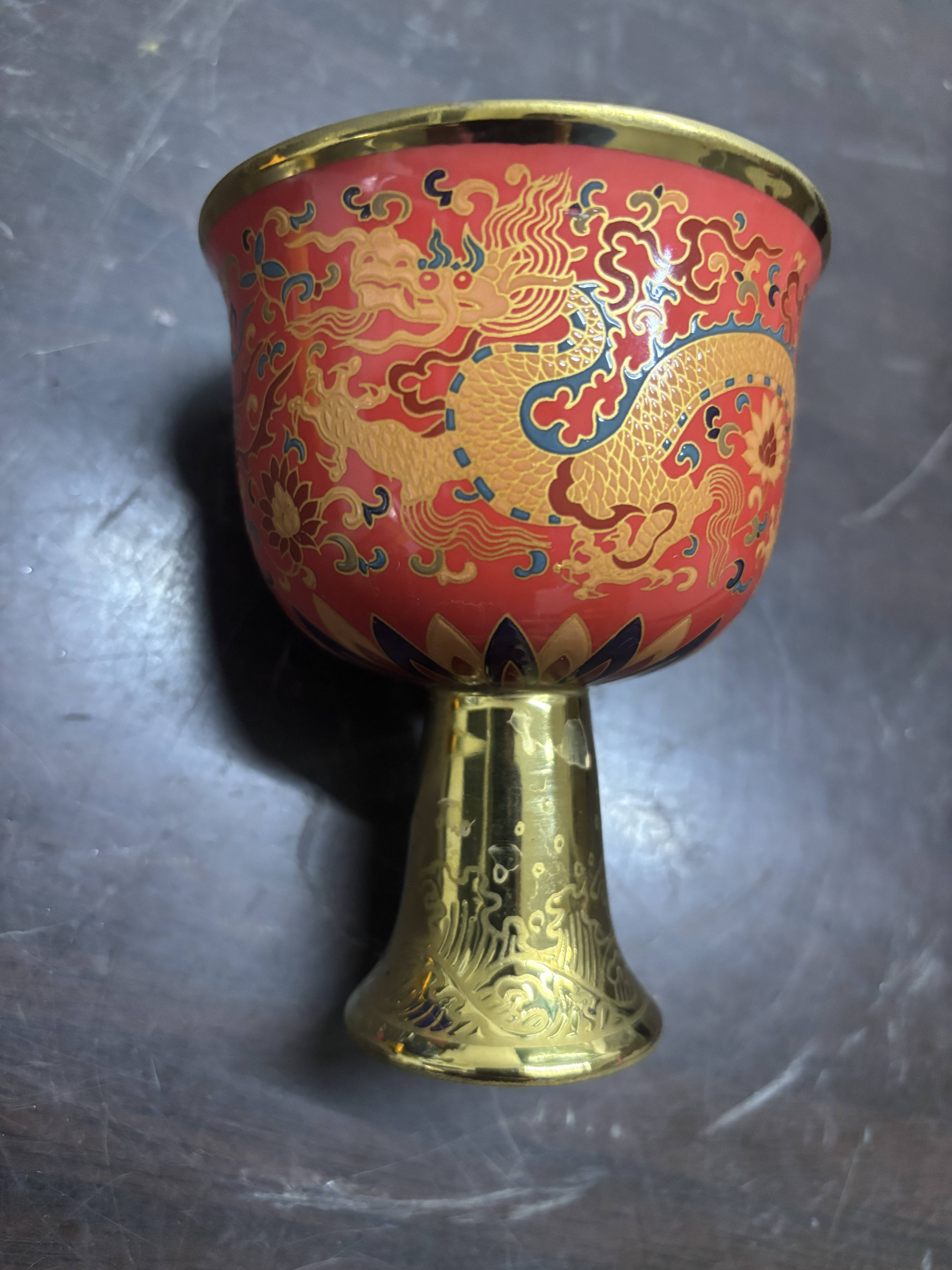 大明宣德年制五彩描金龙纹高足杯:瓷苑瑰宝,尽显宣德风华