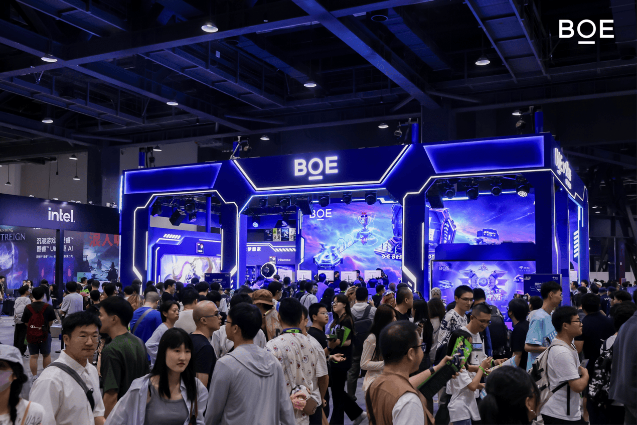 BOE（京东方）携手合作伙伴定义下一代电竞显示趋势 借势核聚变嘉年华构建产业生态闭环-最极客