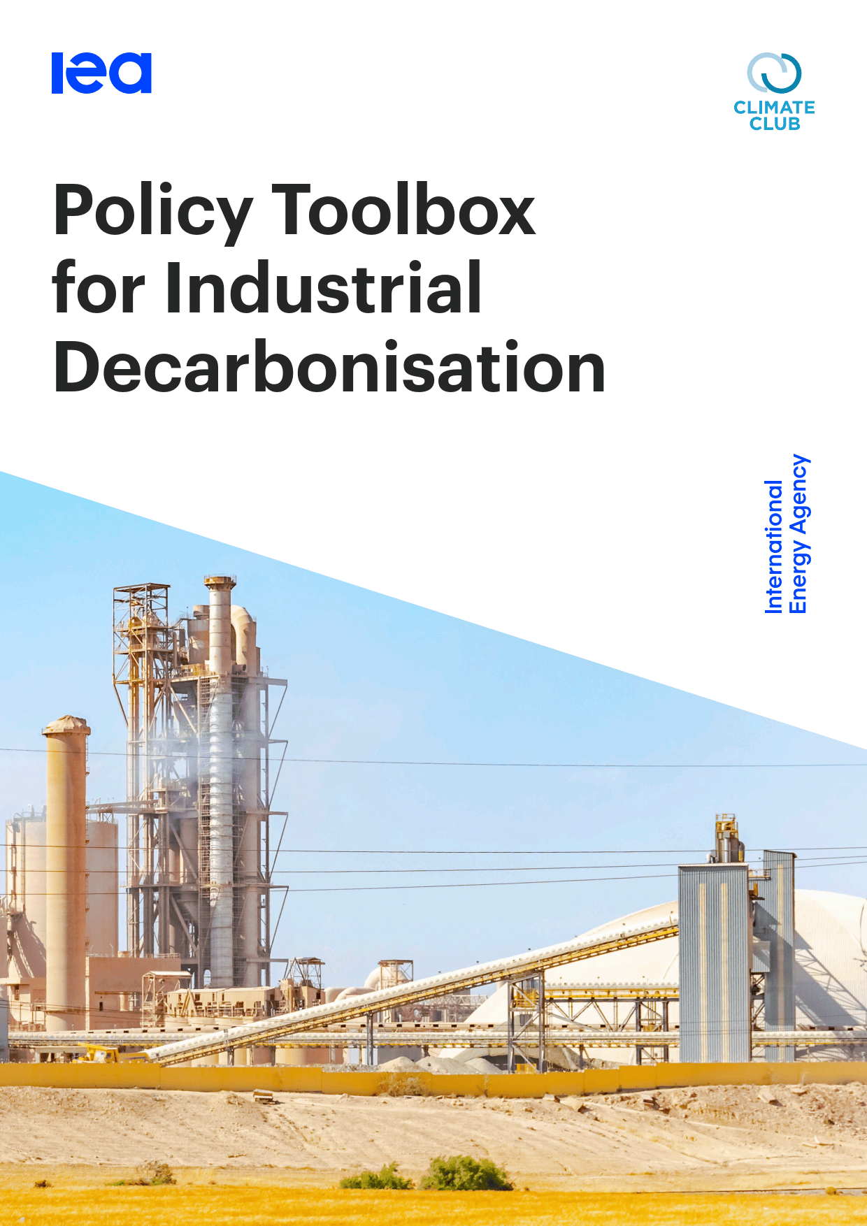 国际能源署:工业脱碳政策工具箱