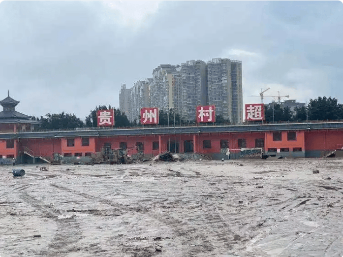 洪水退去后，榕江人这样重建家园，这才是真正的“村超精神”