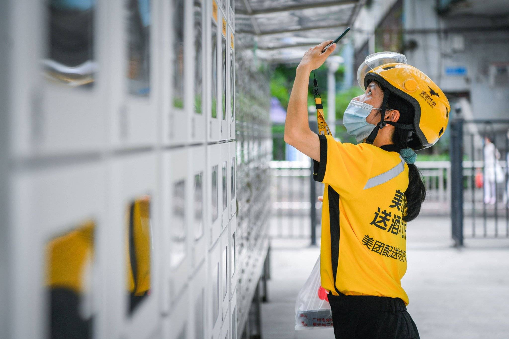 7万亿服务零售市场，未来十年最大的内需增量-锋巢网