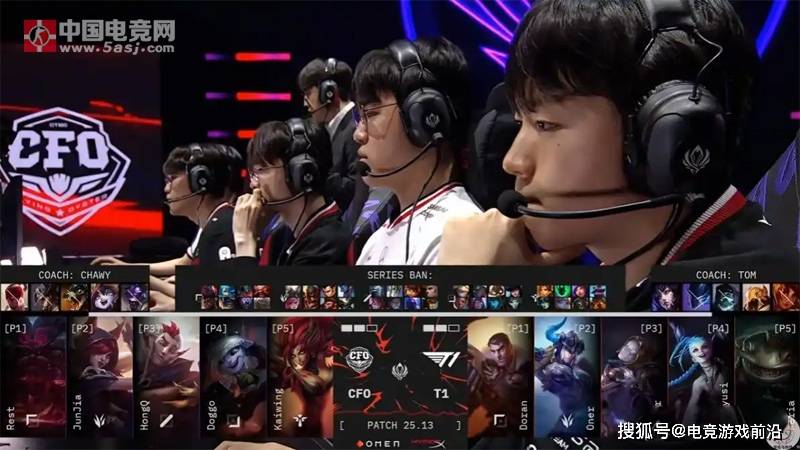 【2025MSI战报】史诗级对决！T1 3-2力克CFO创淘汰赛最长纪录 