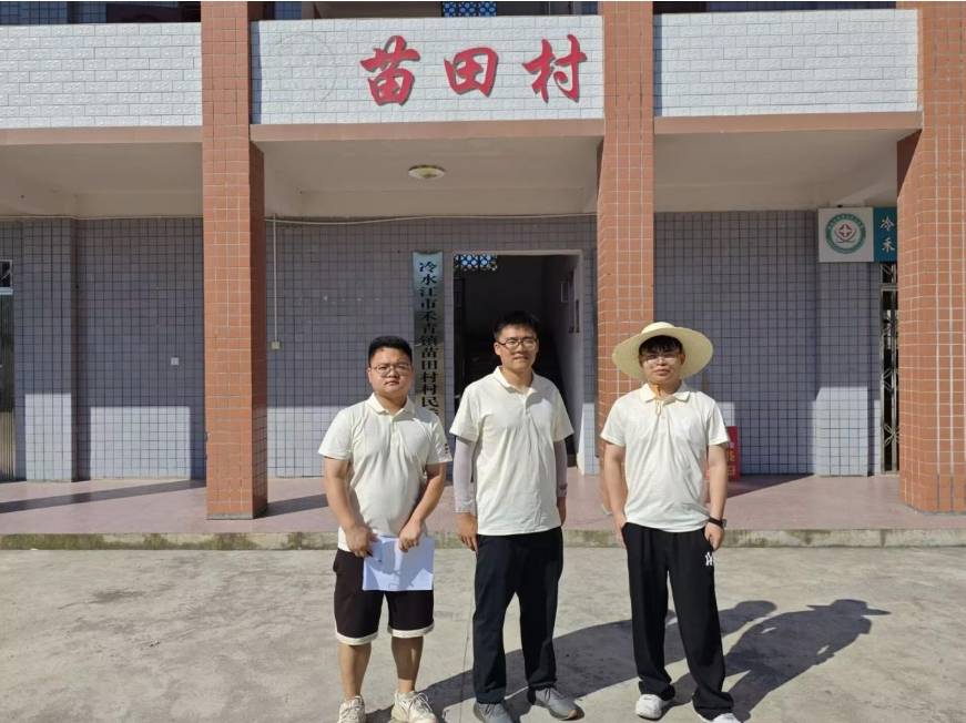 湖南科技大学土木工程学院“乡村水路桥安全检测”博士“三下乡”科技服务团队开展水质检测工作