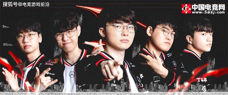 T1下路组成