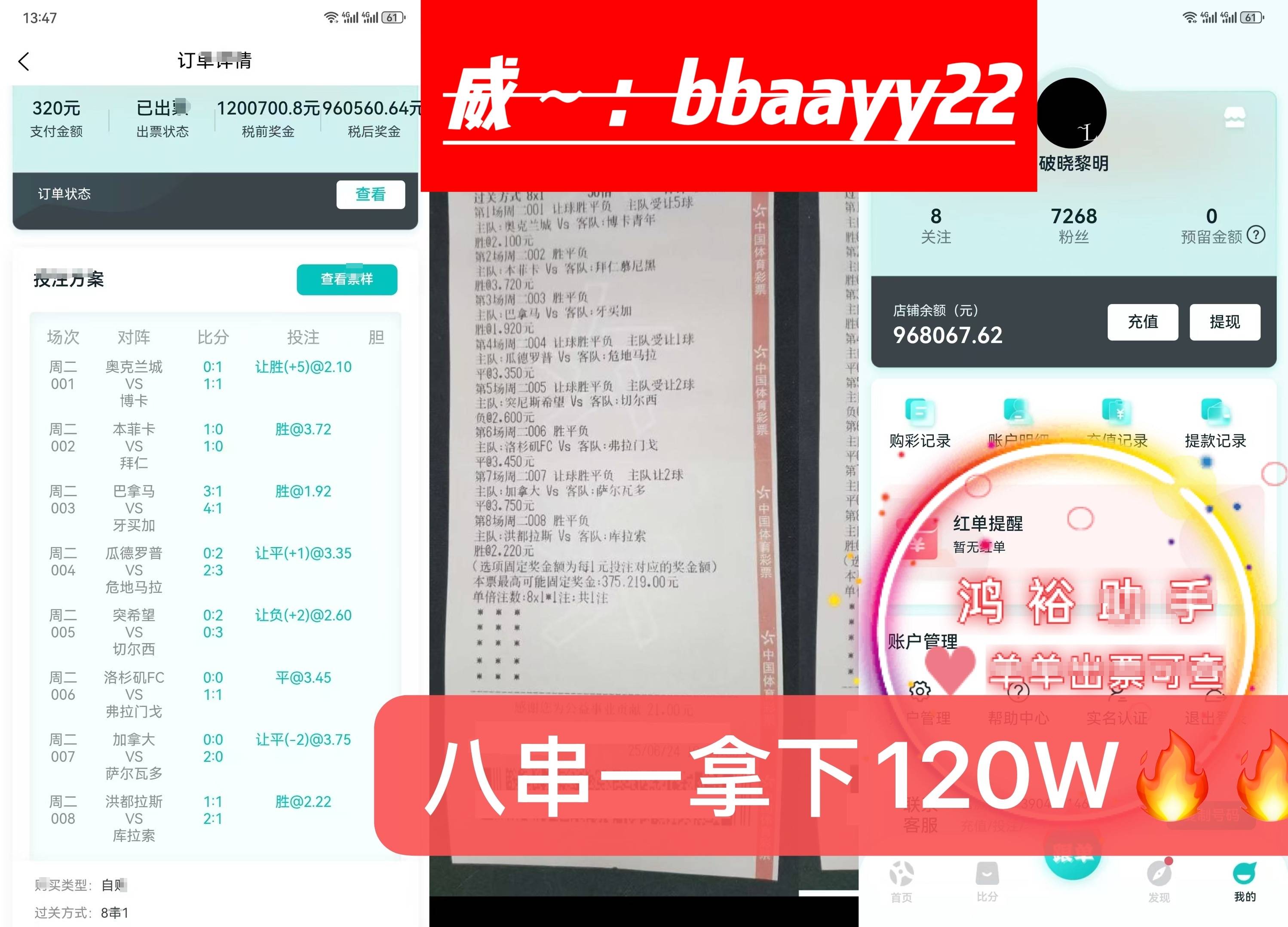 亚洲女足巅峰对决：日本女足VS韩国女足四强赛前瞻