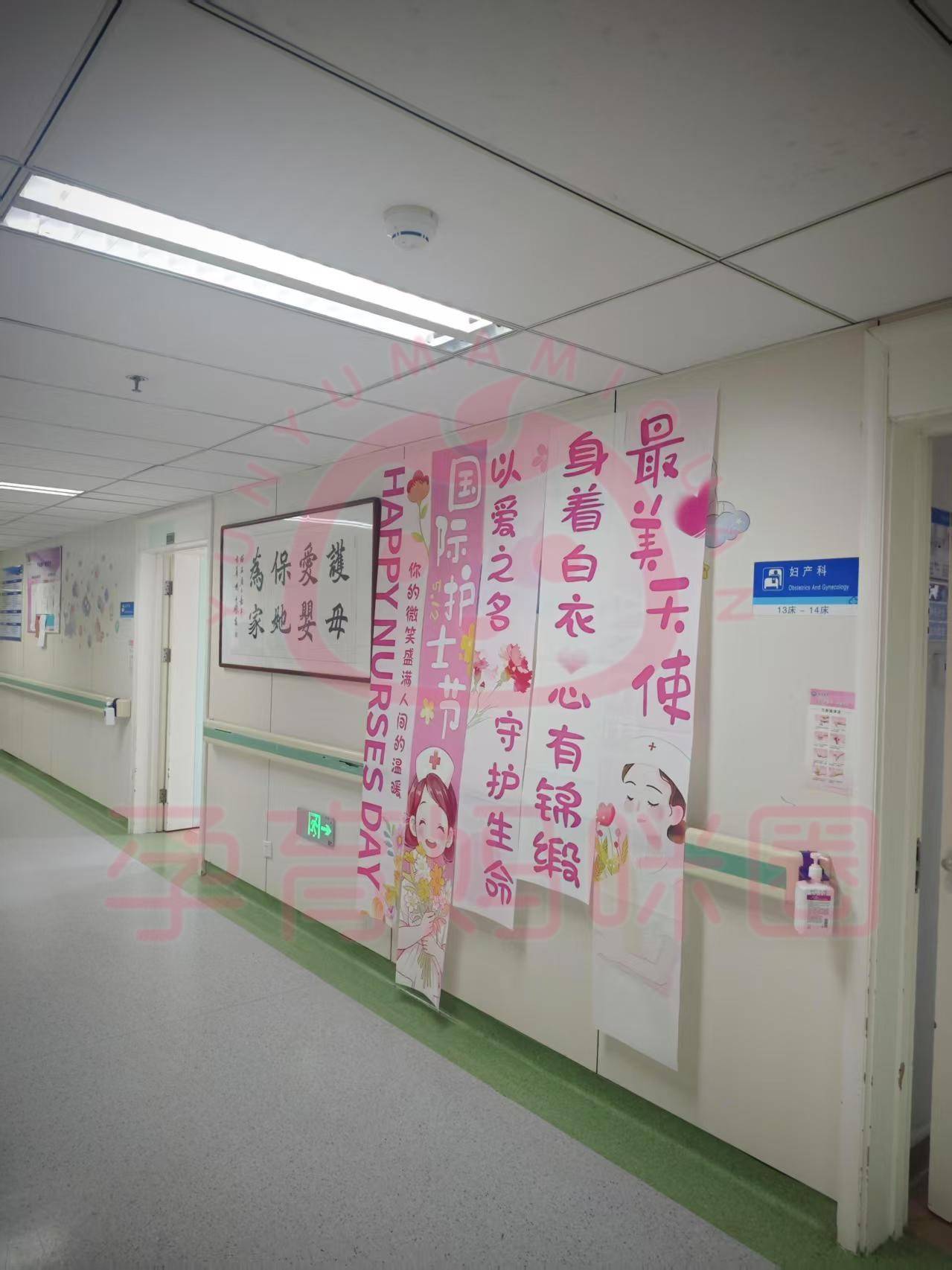 关于北京安贞医院、跑腿代帮挂号，认真服务每一位客户医疗成果的信息