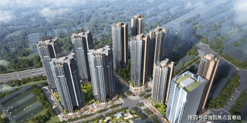 2025 山海四季城二期华府售楼处电话