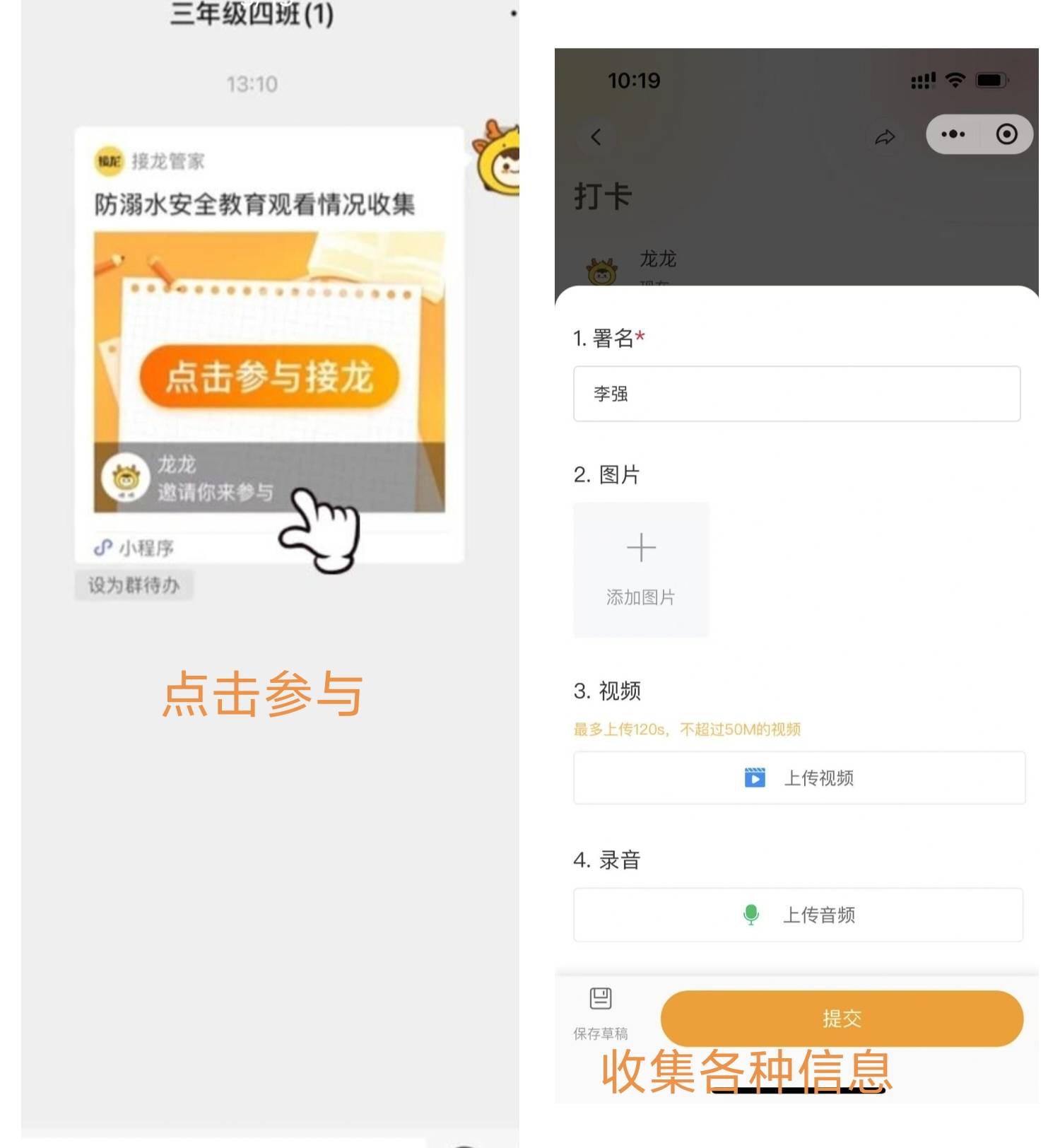包含接码平台能做什么工作呢知乎的词条 包含接码平台能做什么工作呢知乎的词条