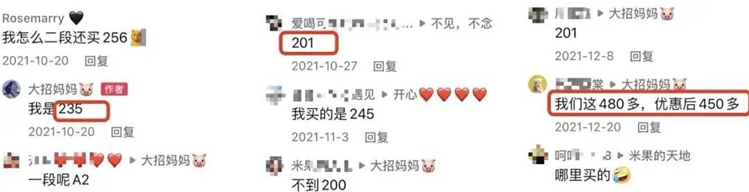 外资品牌反扑，奶粉市场又要“变天”了-锋巢网