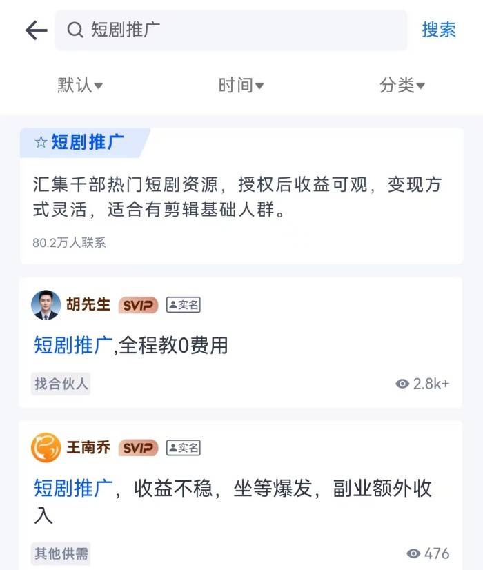如何躺着赚钱?(如何在家躺着赚钱)
