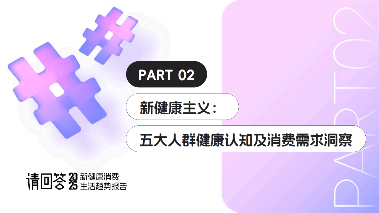 国家癌症中心数据_数据中心_胸痛中心数据