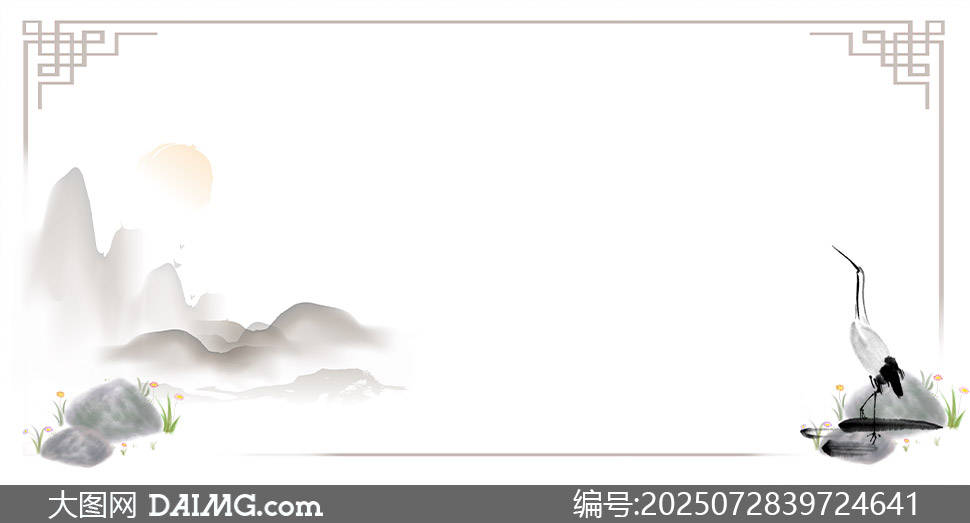 古风背景