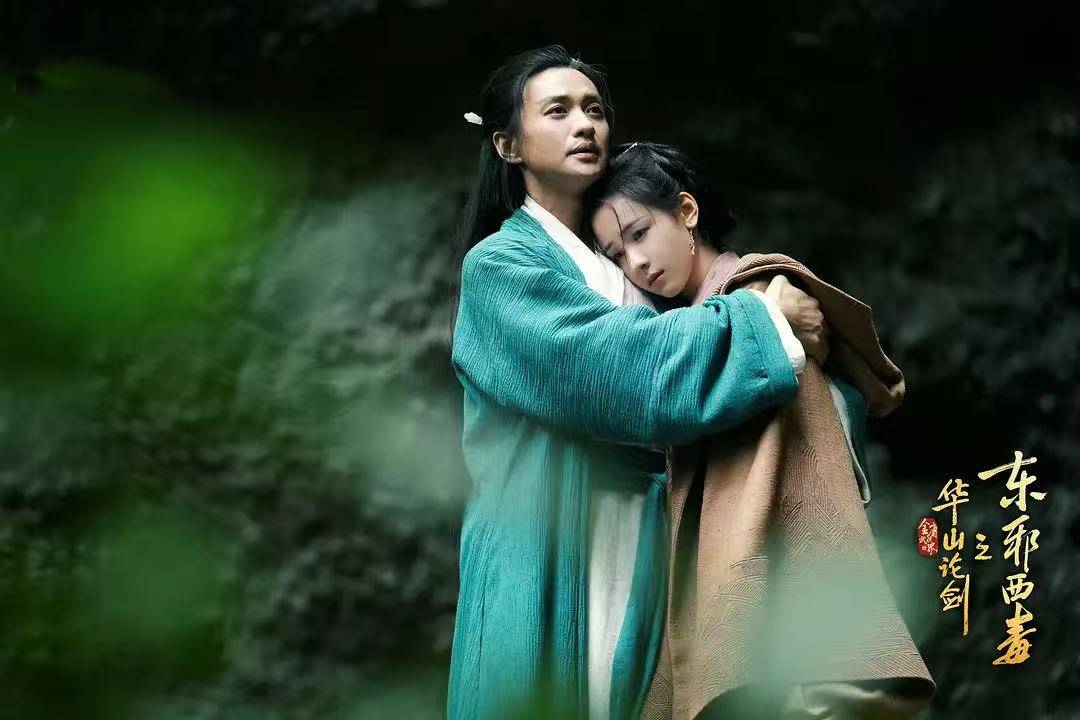 武侠剧式微？陈都灵孟子义剧反响平平，新武