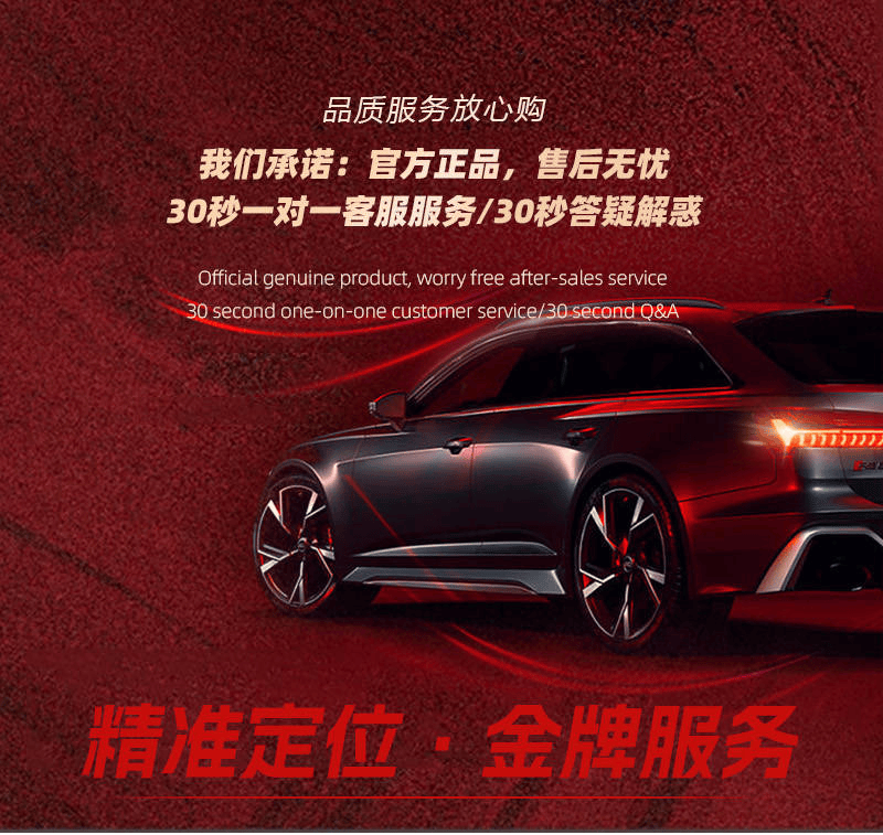 一键解锁精致养车？TPU改色膜，懒人必备！告别繁琐！
