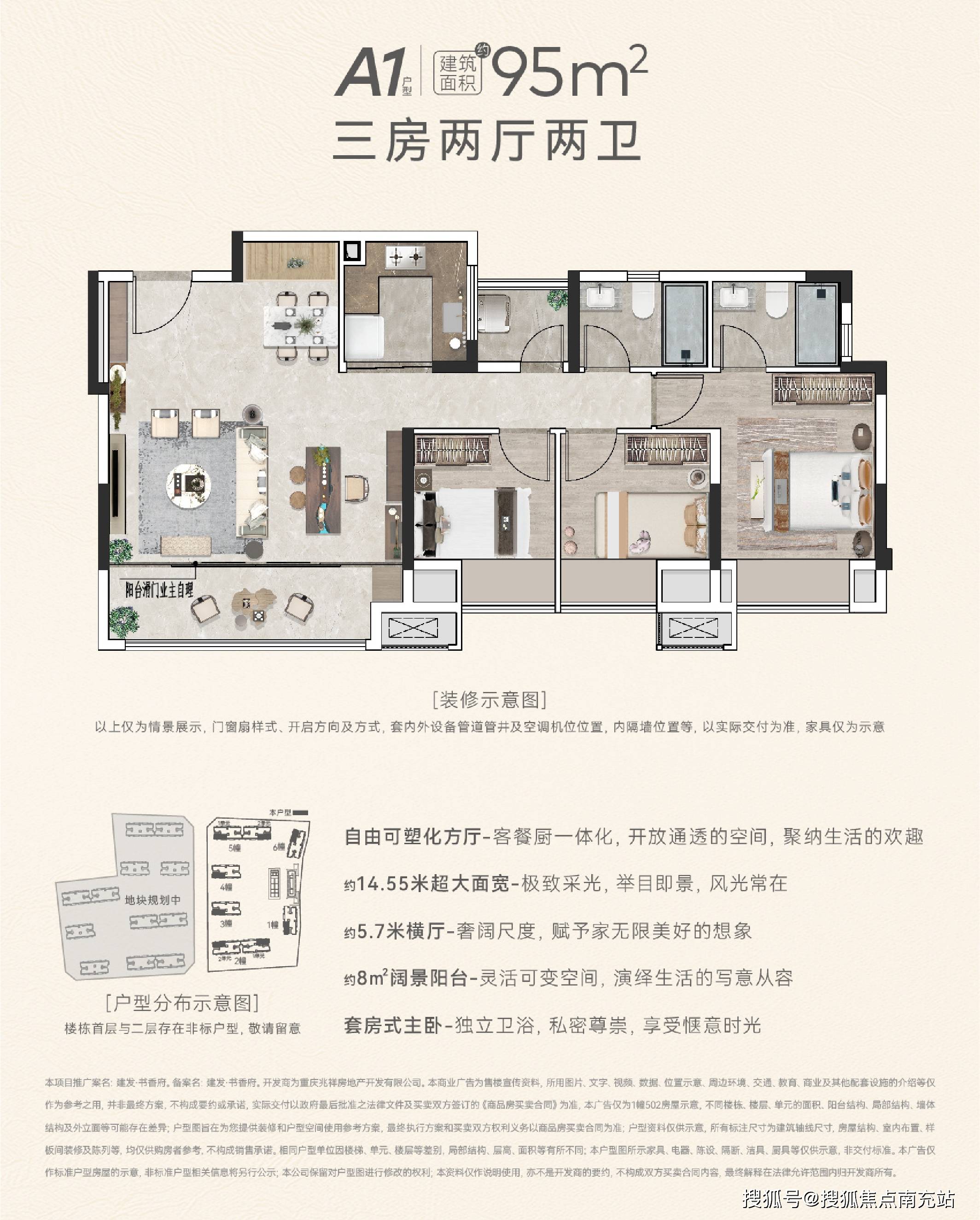 2128_2649竖版 竖屏gif 动态图 动图