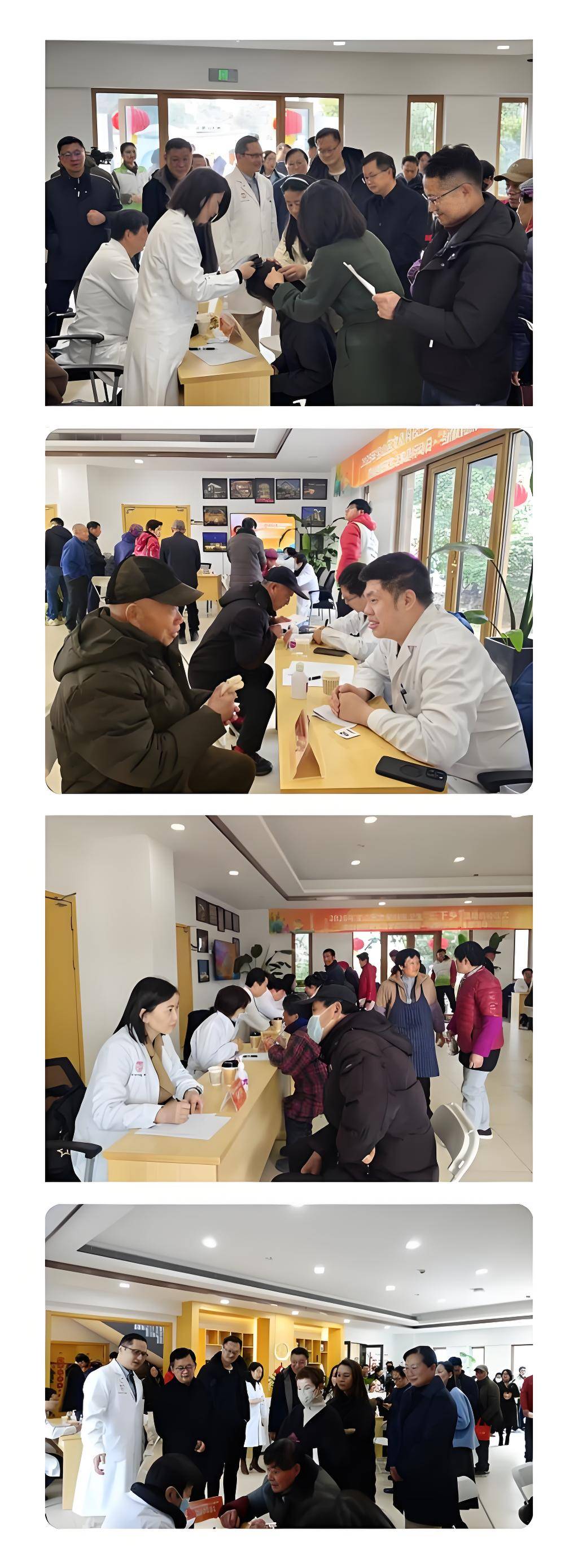 牡丹江市中医院问诊代挂陪诊就医 牡丹江市中医院问诊代挂陪诊就医