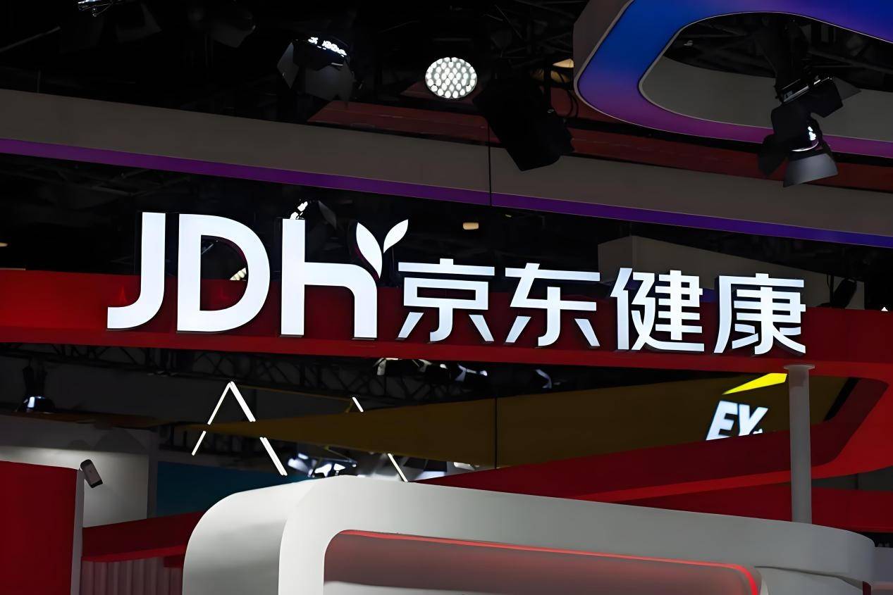 京東健康領(lǐng)跑行業(yè)的“底牌”是什么？-鋒巢網(wǎng)