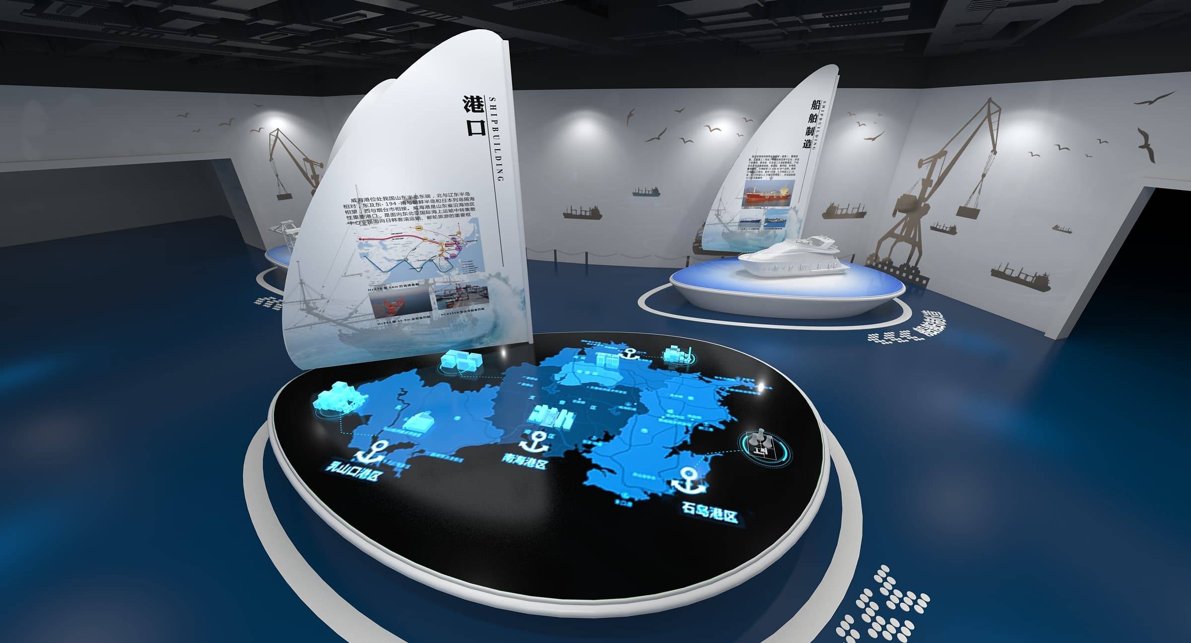 一键"穿越"到威海海洋牧场展厅,体验海洋科技狂欢!