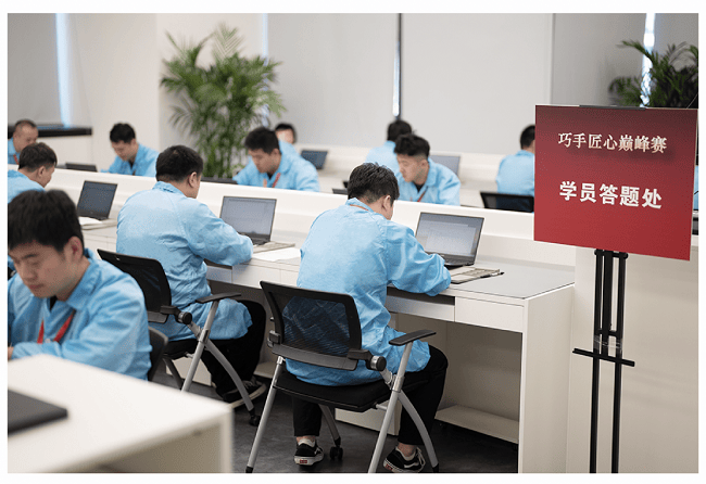 卷出服务新高度!华为首届巧手匠心巅峰赛圆满收官(图2) 卷出服务新高度!华为首届巧手匠心巅峰赛圆满收官(图2)