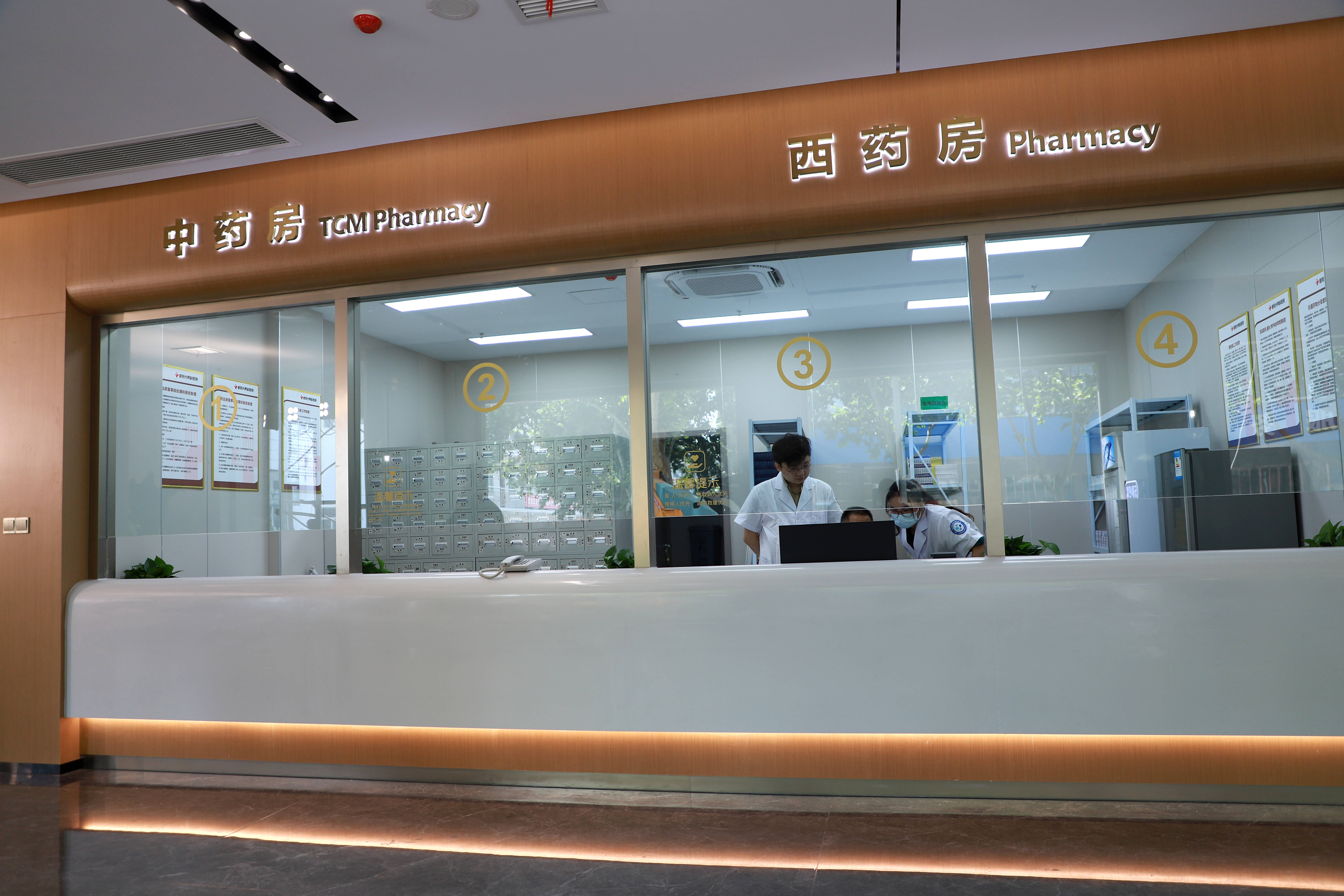 关于北京阜外医院、一站式解决您就医跑腿挂号服务,深受患者信赖的信息 关于北京阜外医院、一站式解决您就医跑腿挂号服务,深受患者信赖的信息