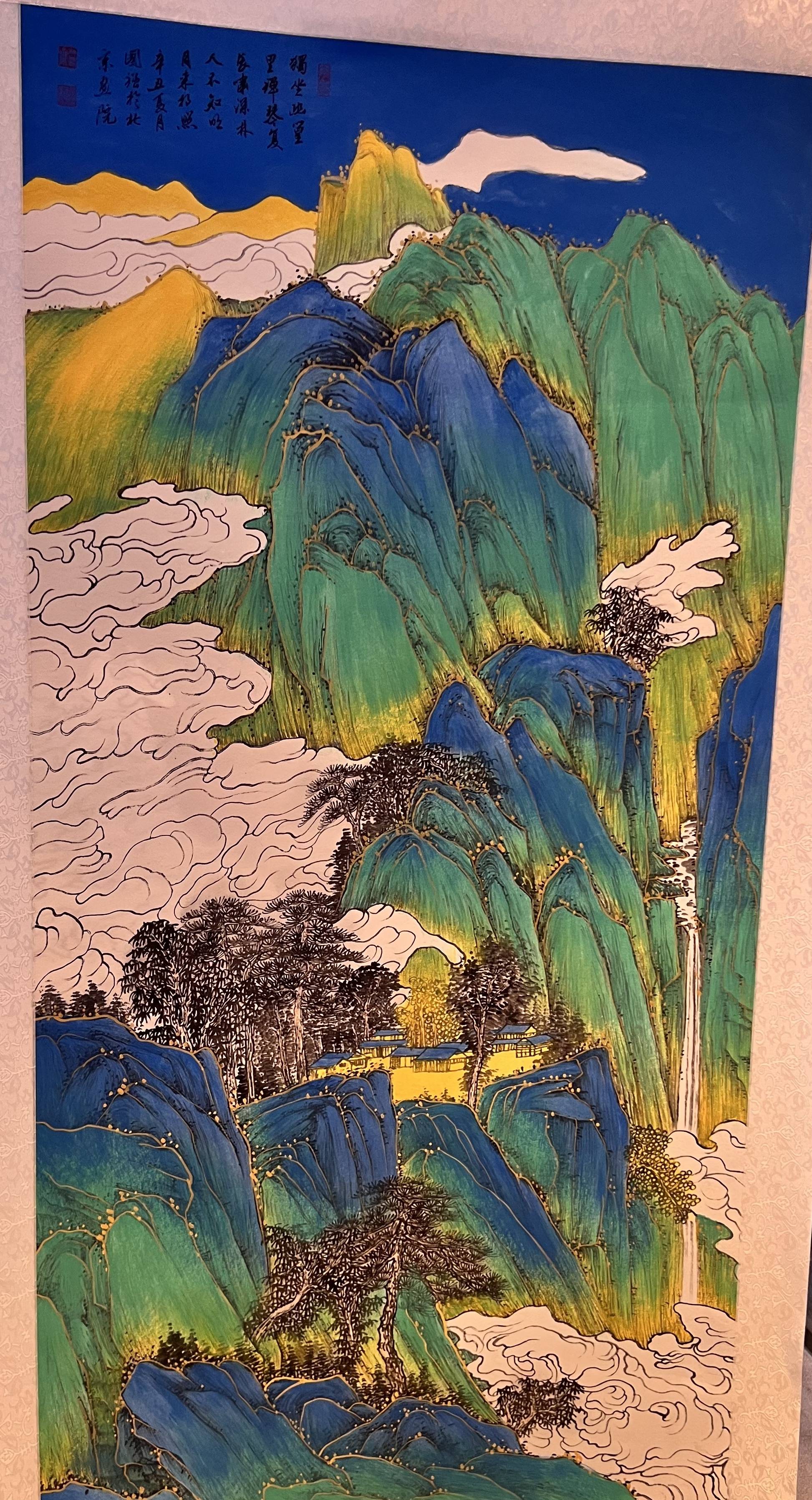 张国强:金碧蓝色山水的艺术革新者