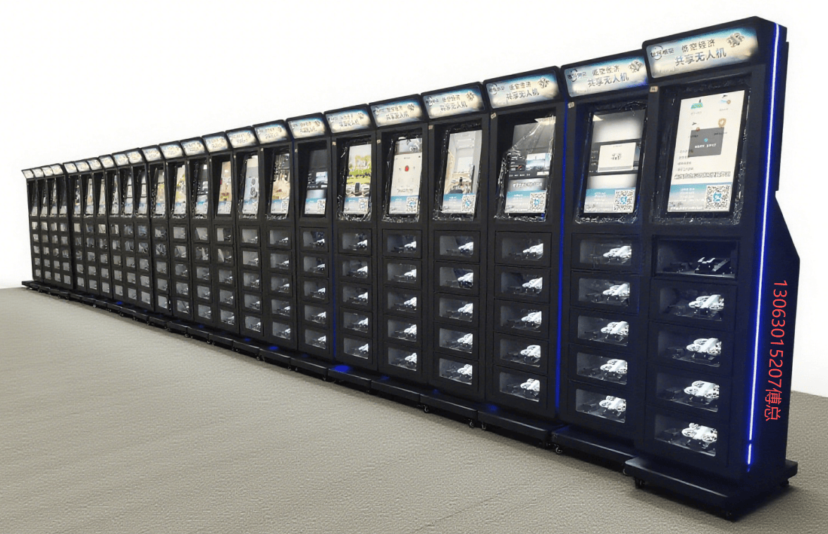 解锁全新视角:拍照共享无人机机柜震撼登场