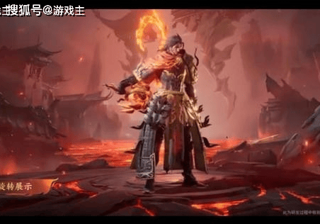 “国王之荣”曹操