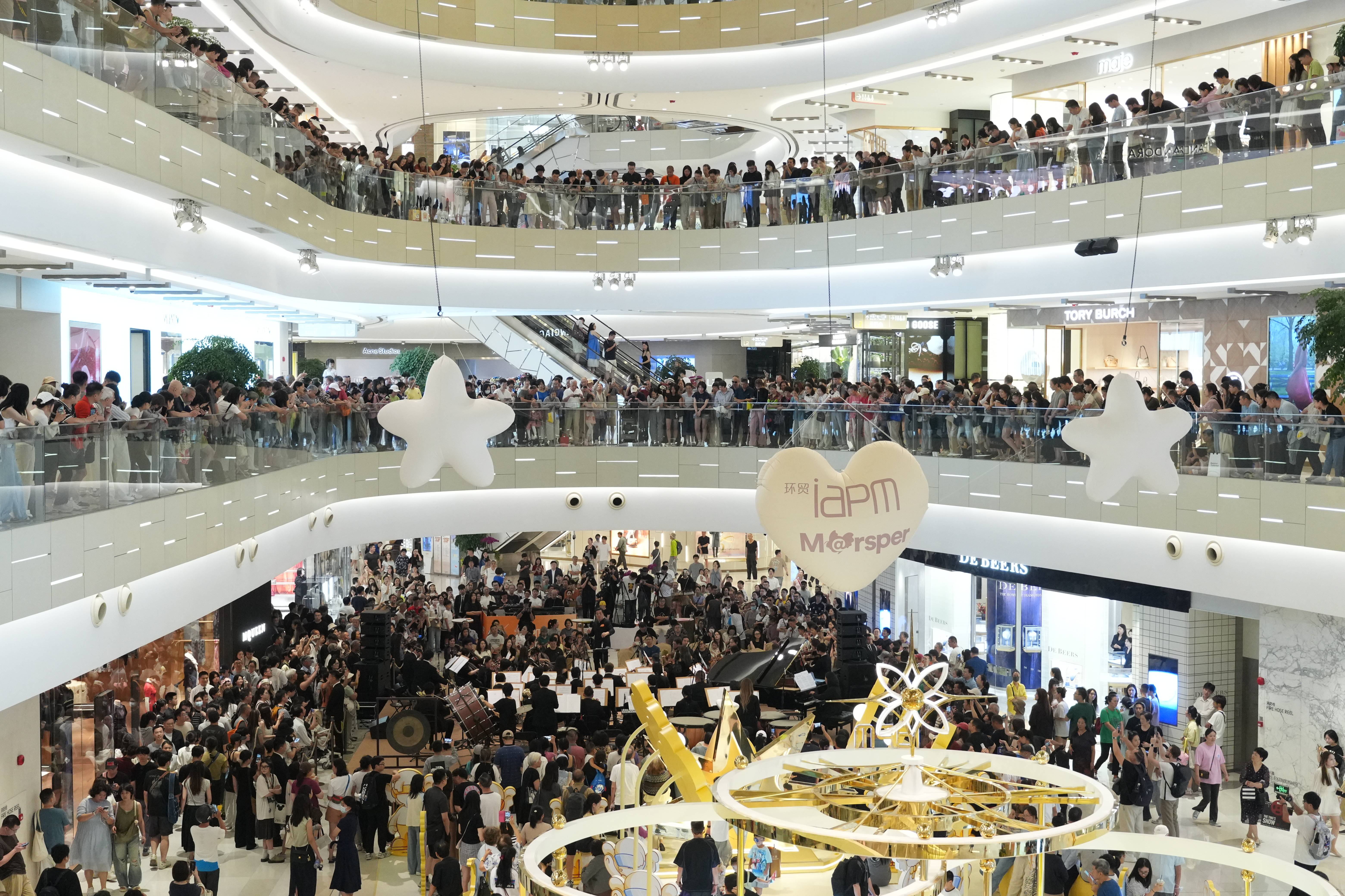 环贸iapm商场「奇幻世界 magic world」主题系列活动 倾情呈现「盛世